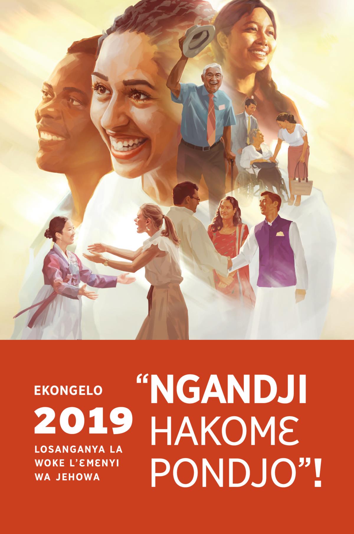 Ekongelo ka Losanganya la woke l’Ɛmɛnyi wa Jehowa la lo 2019