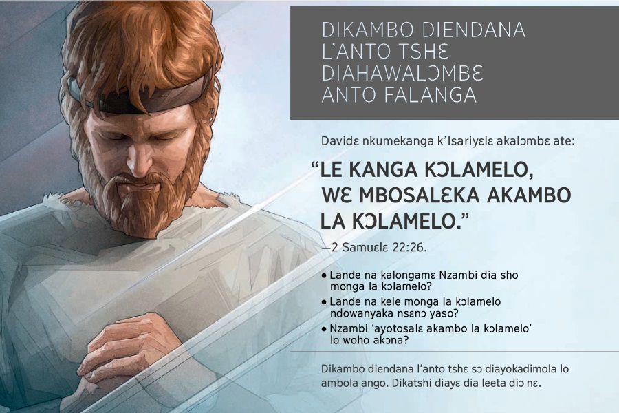 Dikatshi dia leeta di’oya lo losanganya la rɛjɔ 2016