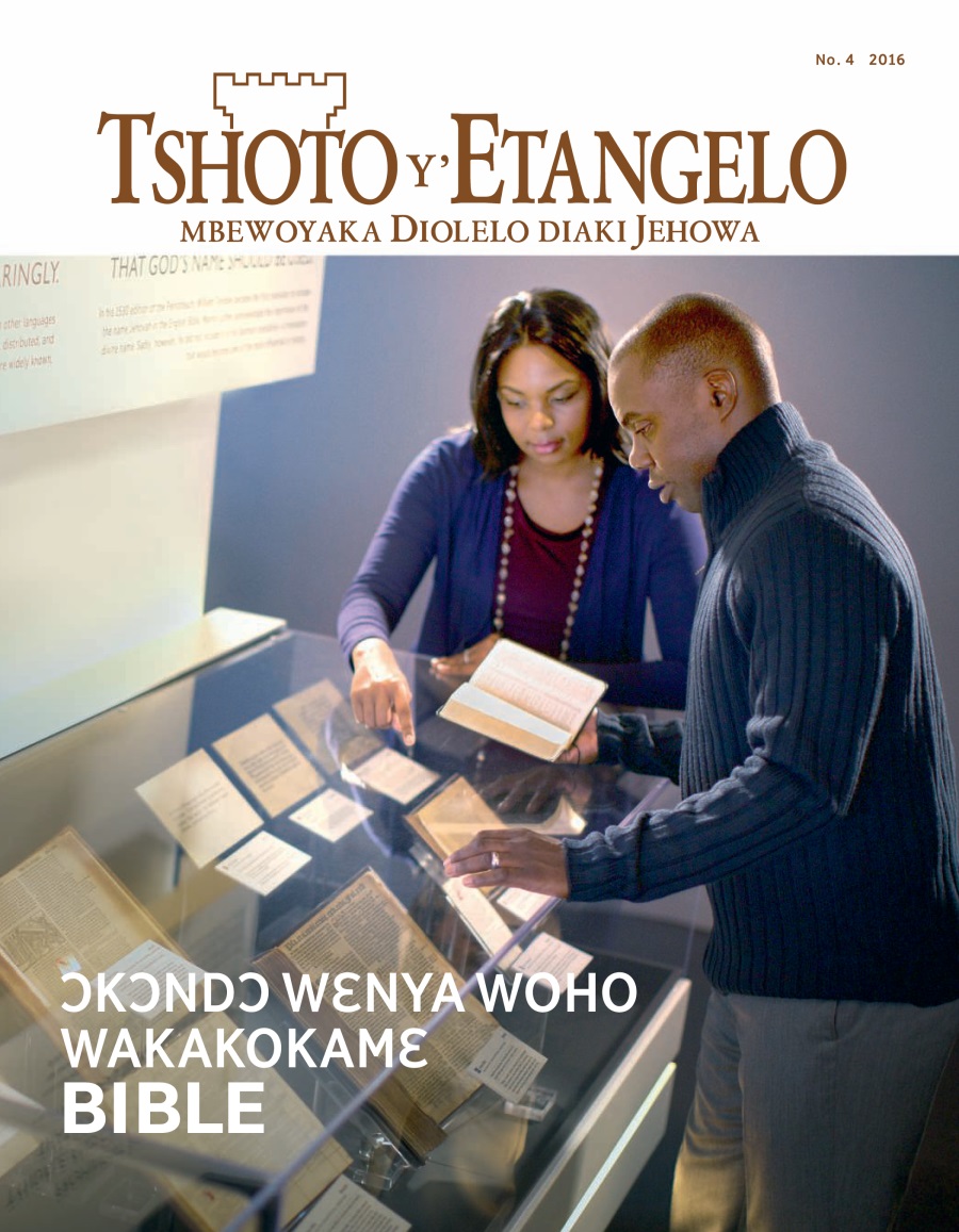Tshoto y’Etangelo No. 4 |—Ɔkɔndɔ wa woho wakashimbamɛ Bible