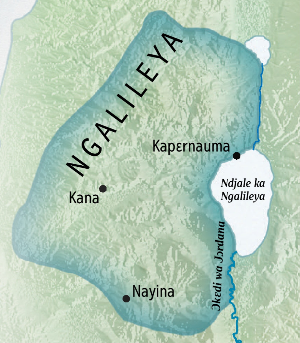 Kartɛ ka Ngalileya