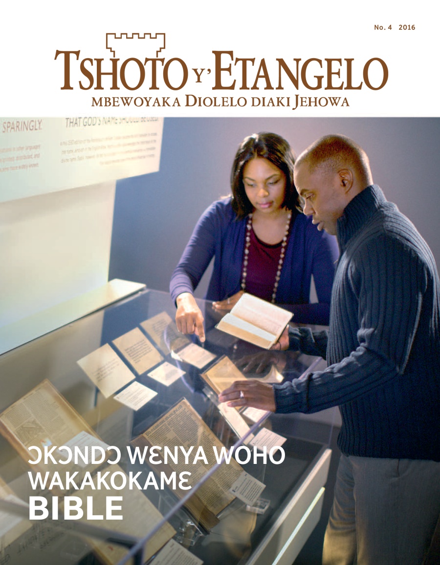 Tshoto y’Etangelo No. 42017 | Kakɔna kata Bible lo dikambo dia lɔsɛnɔ ndo nyɔi?