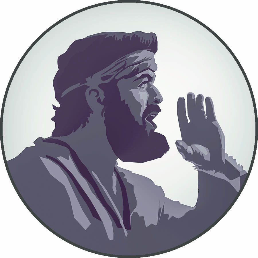 Djamu akemadi lo ehele k’osomba