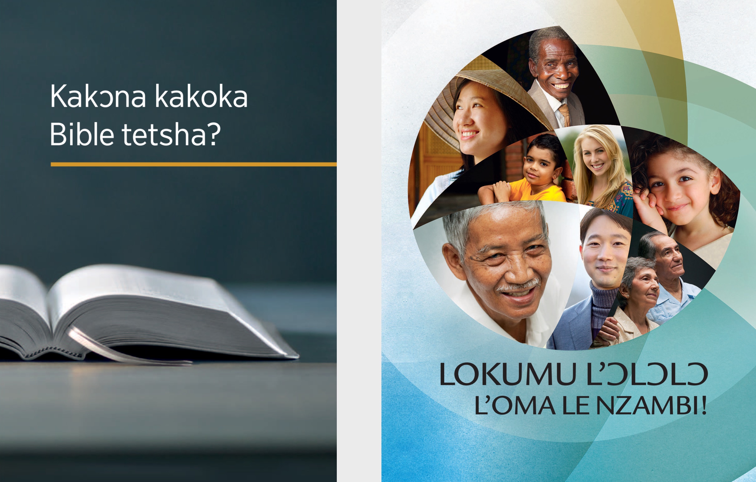 Dibuku ‘Kakɔna kakoka Bible tetsha?’ ndo biukubuku ‘Lokumu lʼɔlɔlɔ lʼoma le Nzambi!’