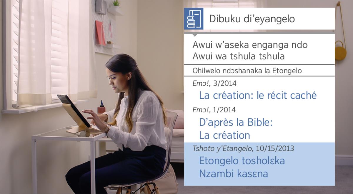 Osato w’oma lo vidɛo yele l’ɔtɛ a dui ɔnɛ: “Tonge l’ɔngɛnɔngɛnɔ waya lo mbetɛ anto ambeki​—Etawɔ ekimanyelo ka Jehowa​—Kamba la dihomɔ di’eyangelo” Neeta ekɔ lo nkamba la “dibuku di’eyangelo.” dia ntana awui amɔtshi wendana la etongelo.