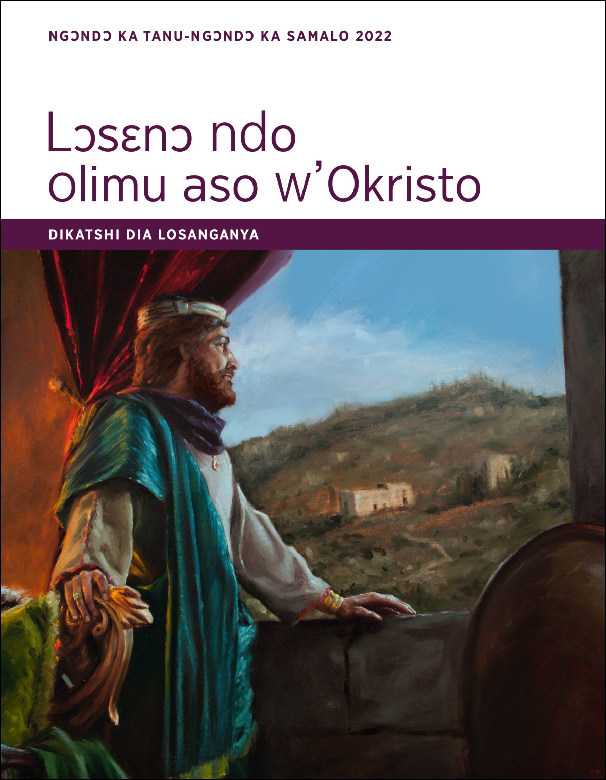 Lɔsɛnɔ ndo olimu aso w’Okristo​—Dikatshi dia losanganya, Ngɔndɔ ka tanu-Ngɔndɔ ka samalo 2022.