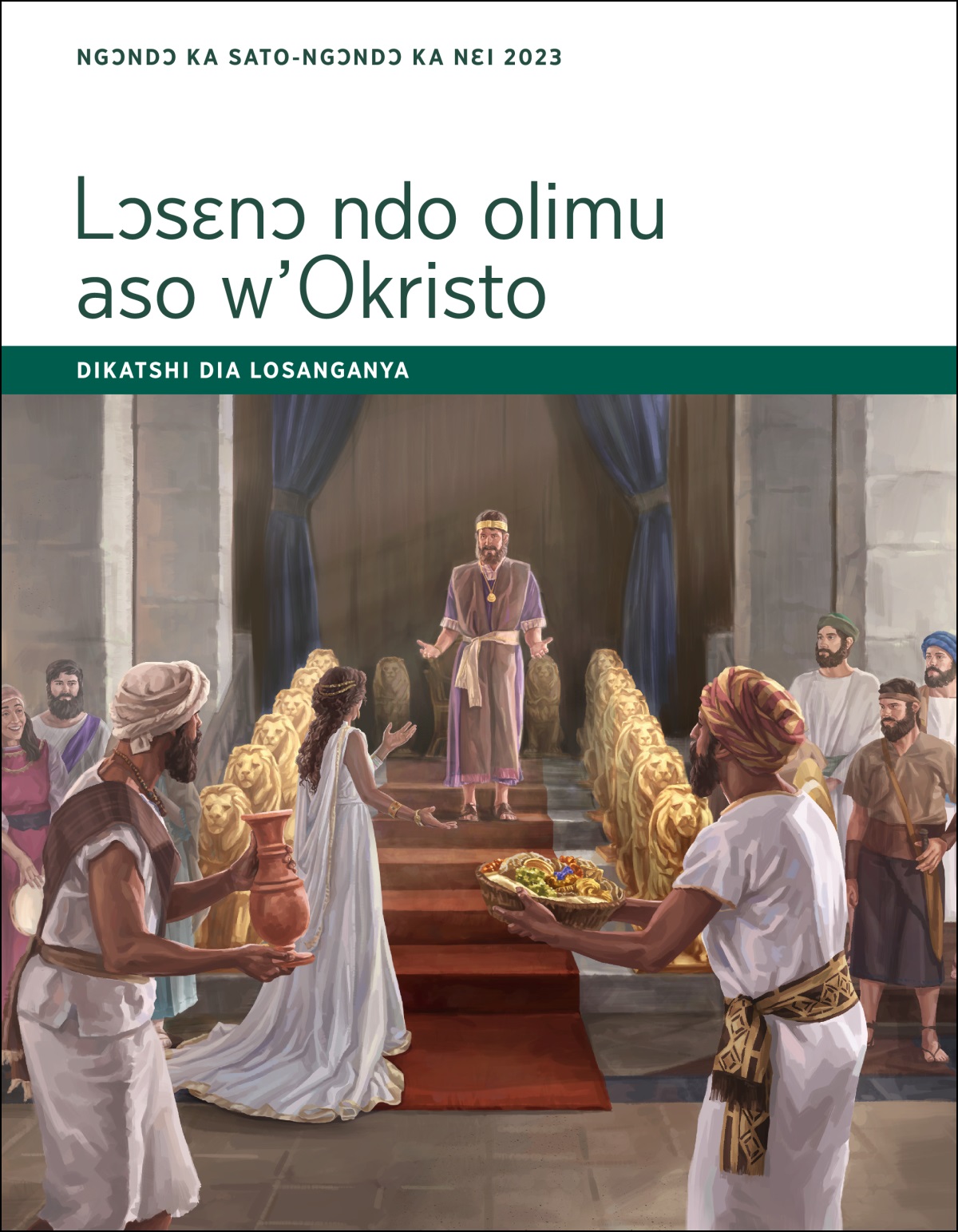 Lɔsɛnɔ ndo olimu aso w’Okristo​—⁠Dikatshi dia losanganya, Ngɔndɔ ka sato-Ngɔndɔ ka nɛi 2023.