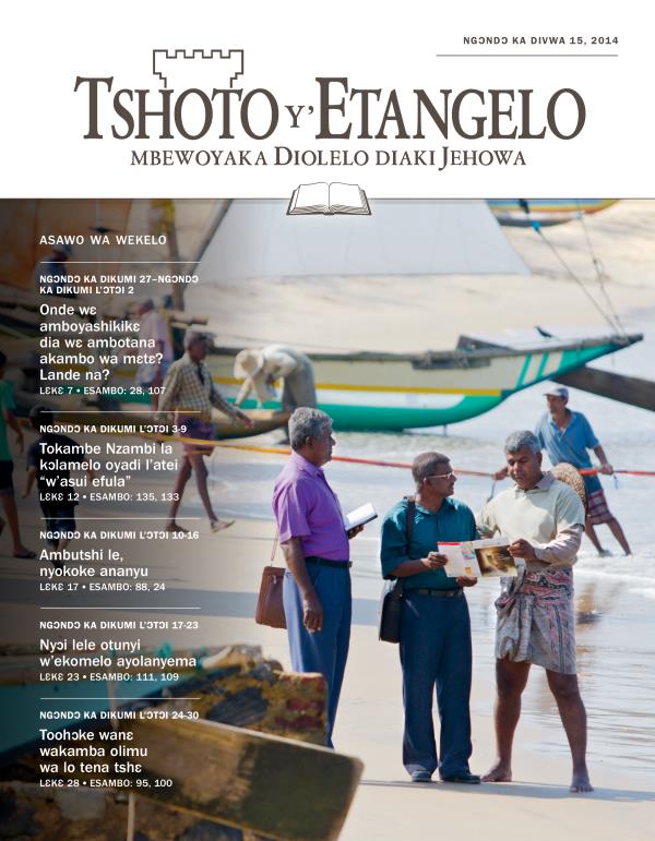 Lohoso la Tshoto y’Etangelo Numɛlɔ ka wekelo, Ngɔndɔ ka divwa 15, 2014