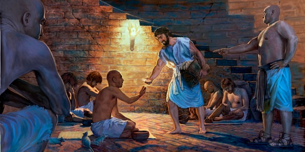 Yɔsɛfu ele lo lokanu