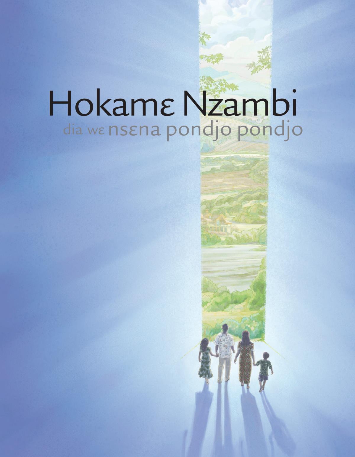 Hokamɛ Nzambi dia wɛ nsɛna pondjo pondjo