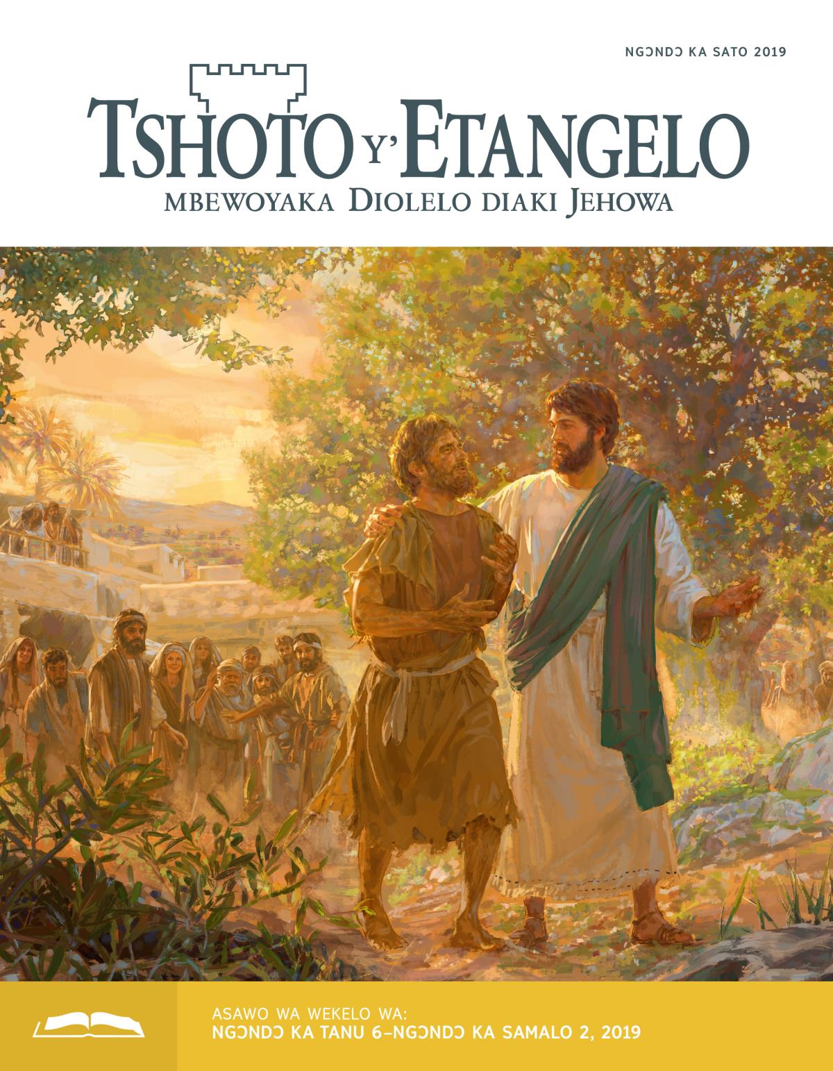 Tshoto y’Etangelo Numɛlɔ ka wekelo, Ngɔndɔ ka sato 2019