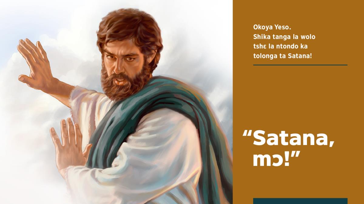 Yeso ambotɛ Satana ɔnɛ mɔ