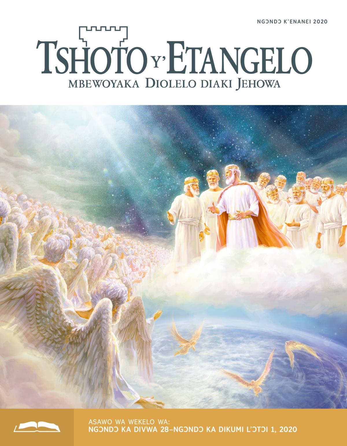 Tshoto y’Etangelo Numɛlɔ ka wekelo, Ngɔndɔ k’enanɛi 2020.