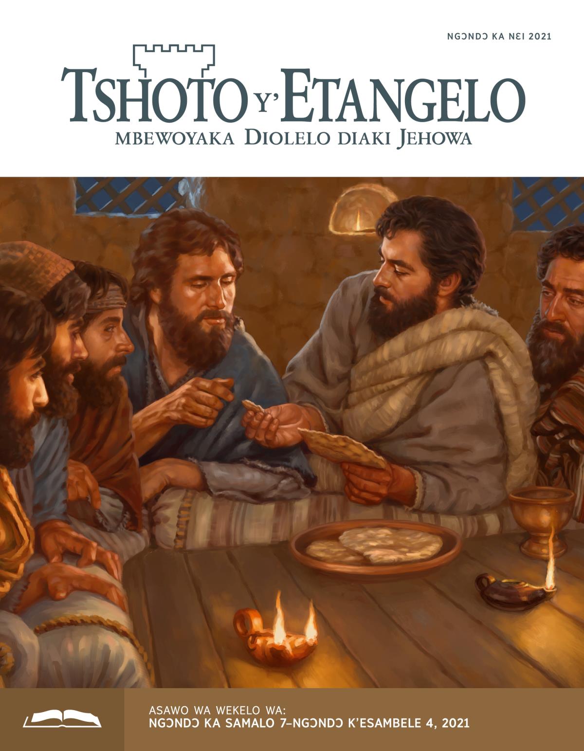 Tshoto y’Etangelo Numɛlɔ ka wekelo, Ngɔndɔ ka nɛi 2021.