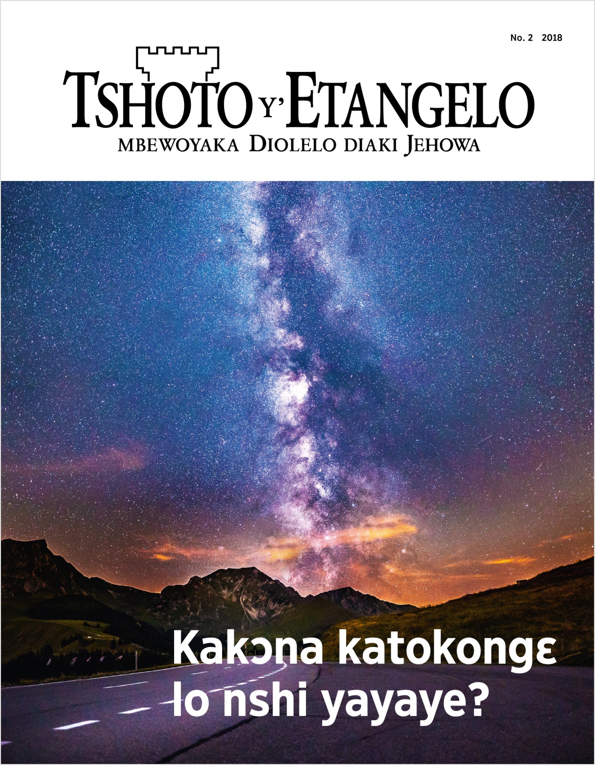 Tshoto y’Etangelo, No. 2, 2018 | Kakɔna katokongɛ lo nshi yayaye?