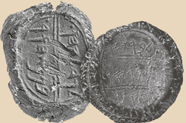 Setshwantsho mo go tsebe 54, 55