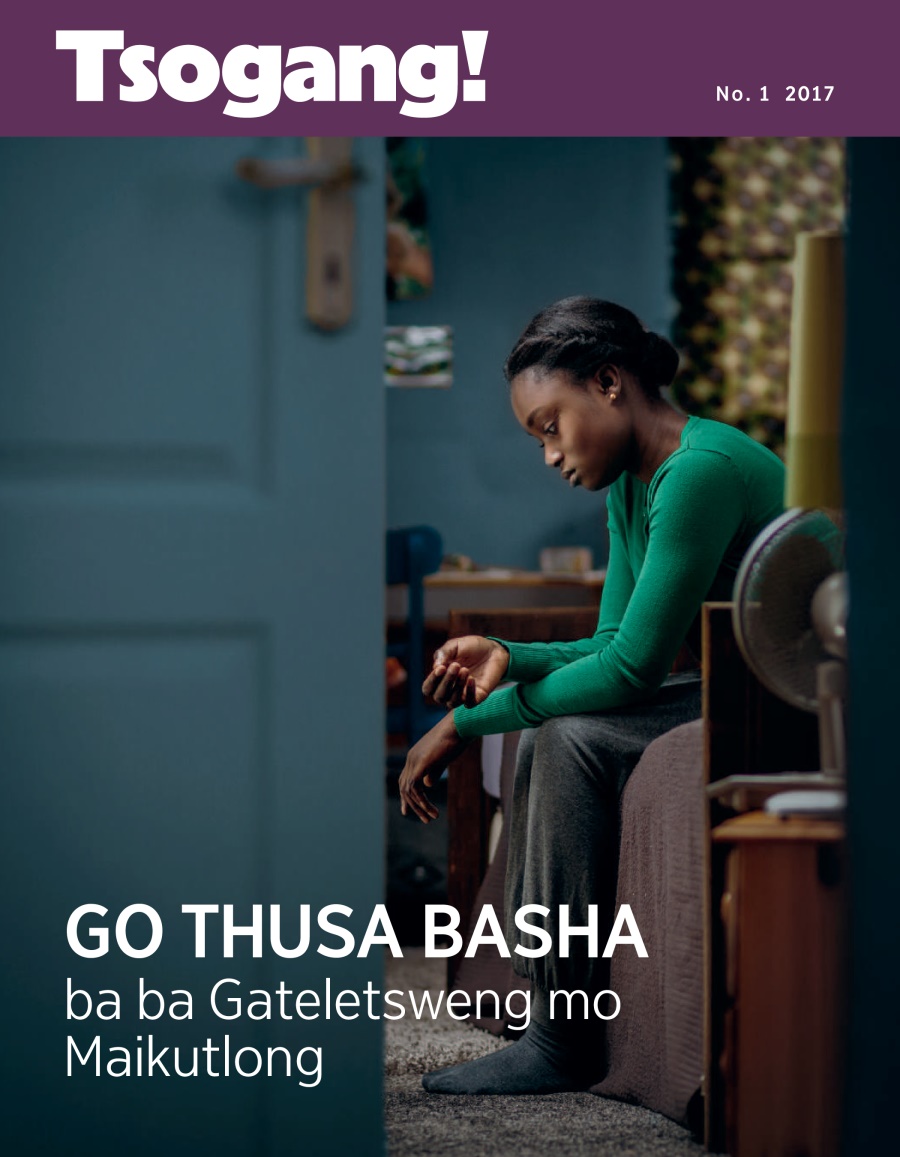 Tsogang! No. 1 2017 | Go Thusa Basha ba ba Gateletsweng mo Maikutlong