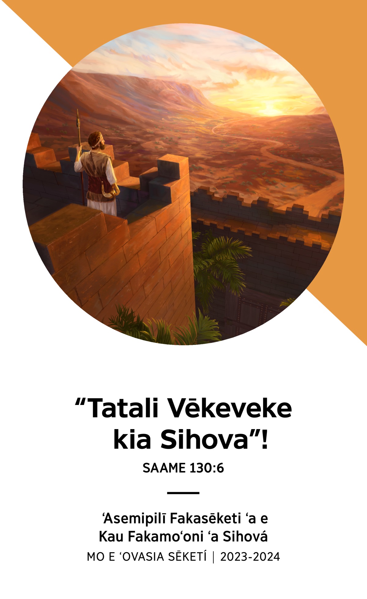 ʻAsemipilī Fakasēketi mo e ʻOvasia Sēketí 2023-2024.