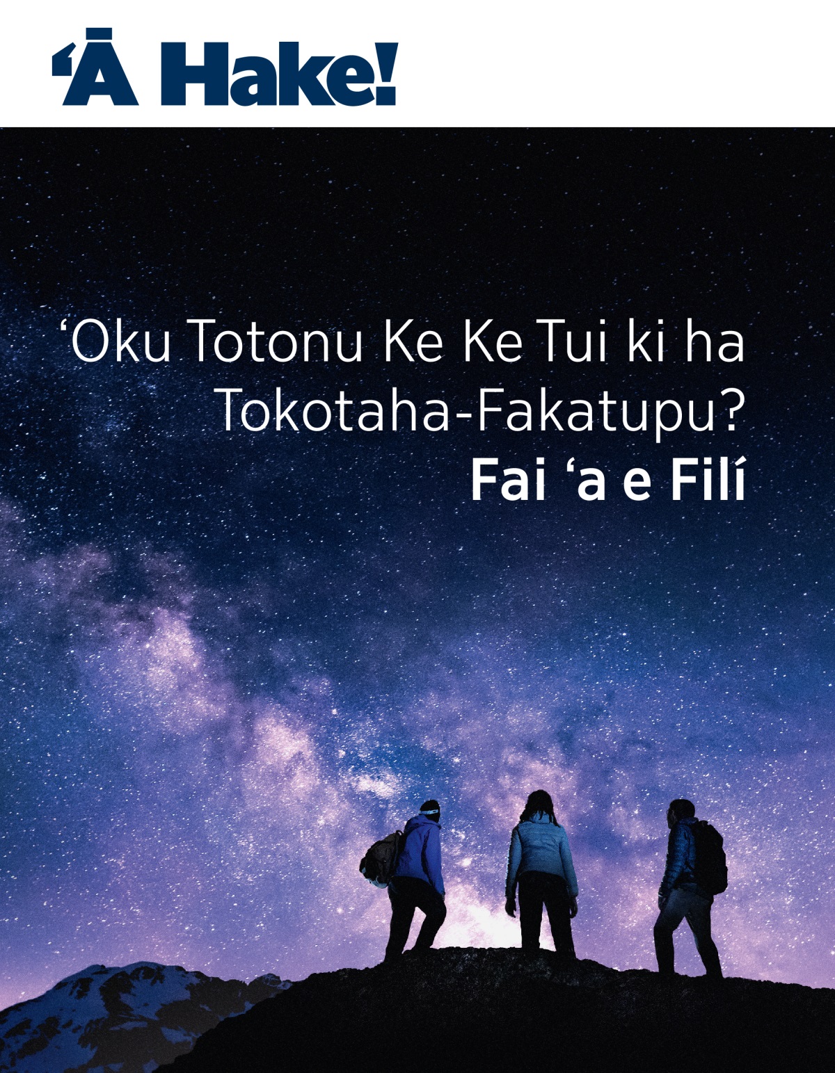 Makasini ʻĀ hake!, Fika 3 2021 | ʻOku Totonu Ke Ke Tui ki ha Tokotaha-Fakatupu? Fai ʻa e Filí.