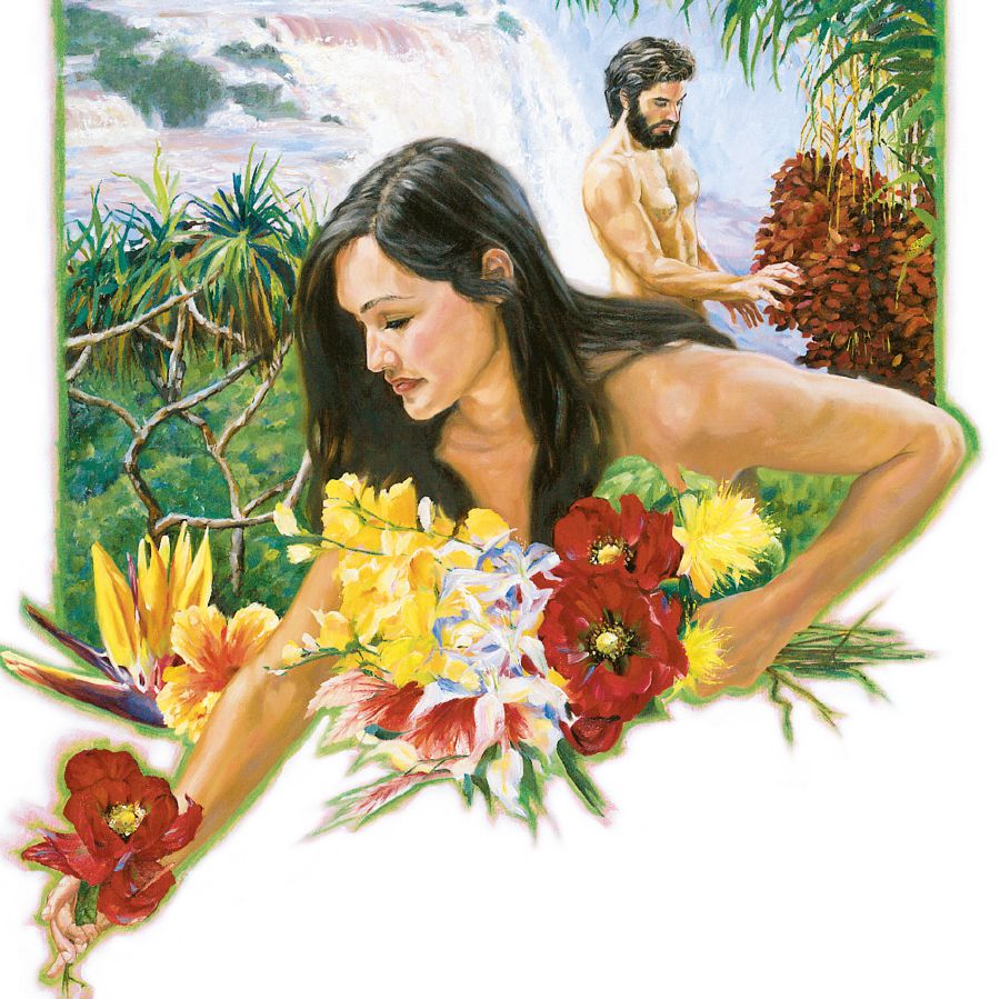 ‘Ātama mo ‘Ivi ‘i he ngoue ‘o ‘Ītení