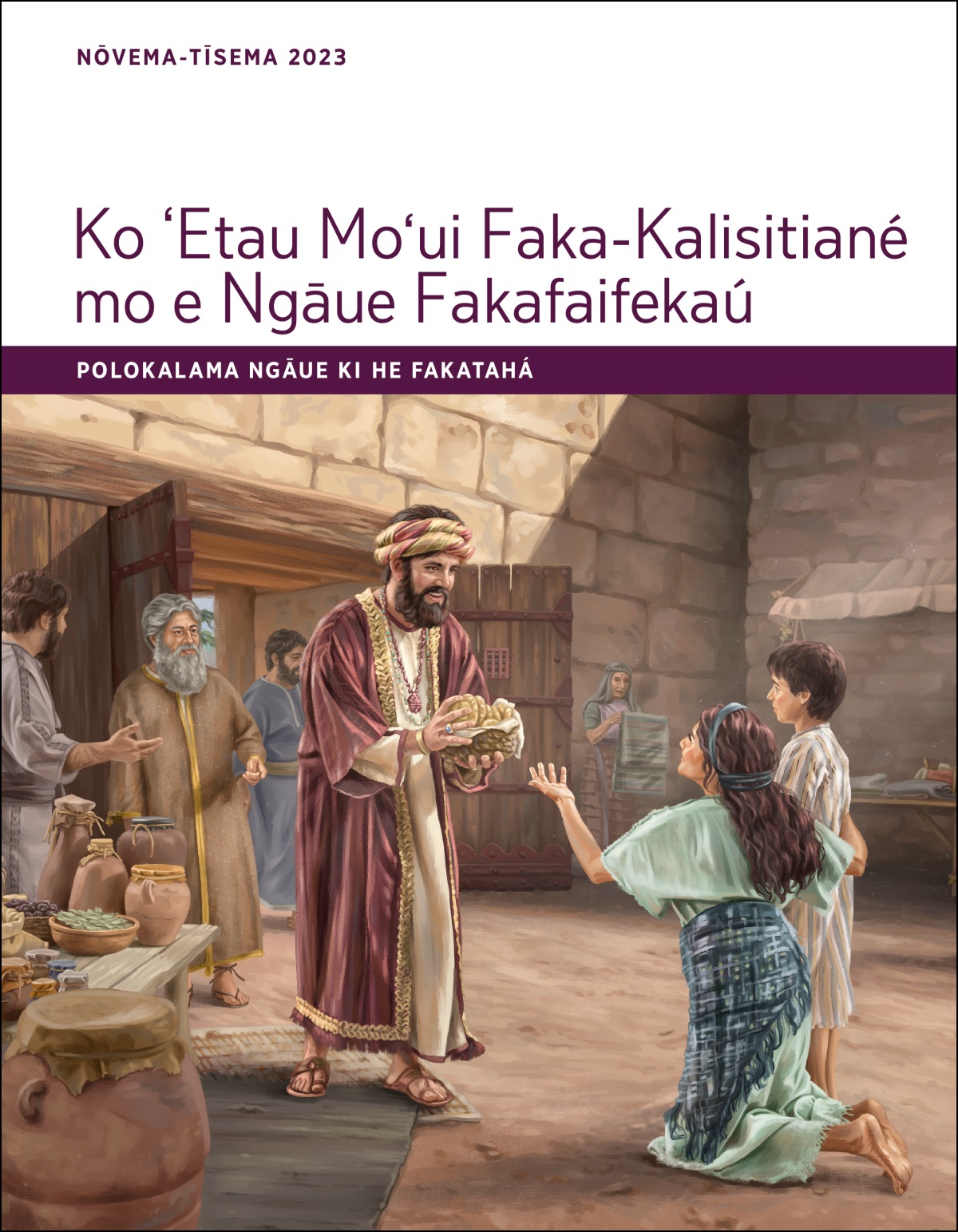 ʻOku ʻoange ʻe Siope ʻa e meʻakai ki ha fefine masiva mo ʻene tamá ʻi he matapā ʻo e koló.