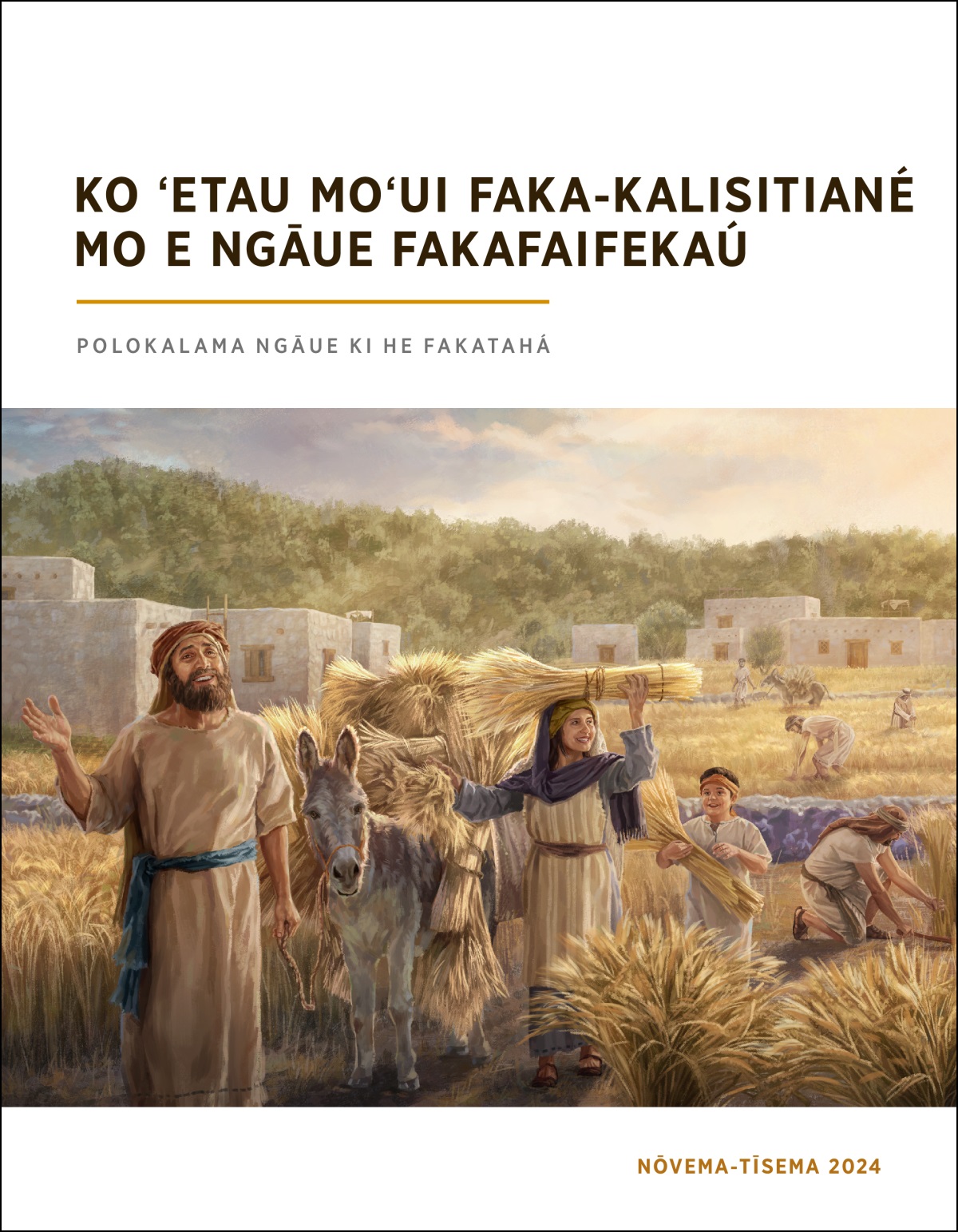 Ko e kau ʻIsilelí ʻoku nau tānaki fiefia ʻa e uité.