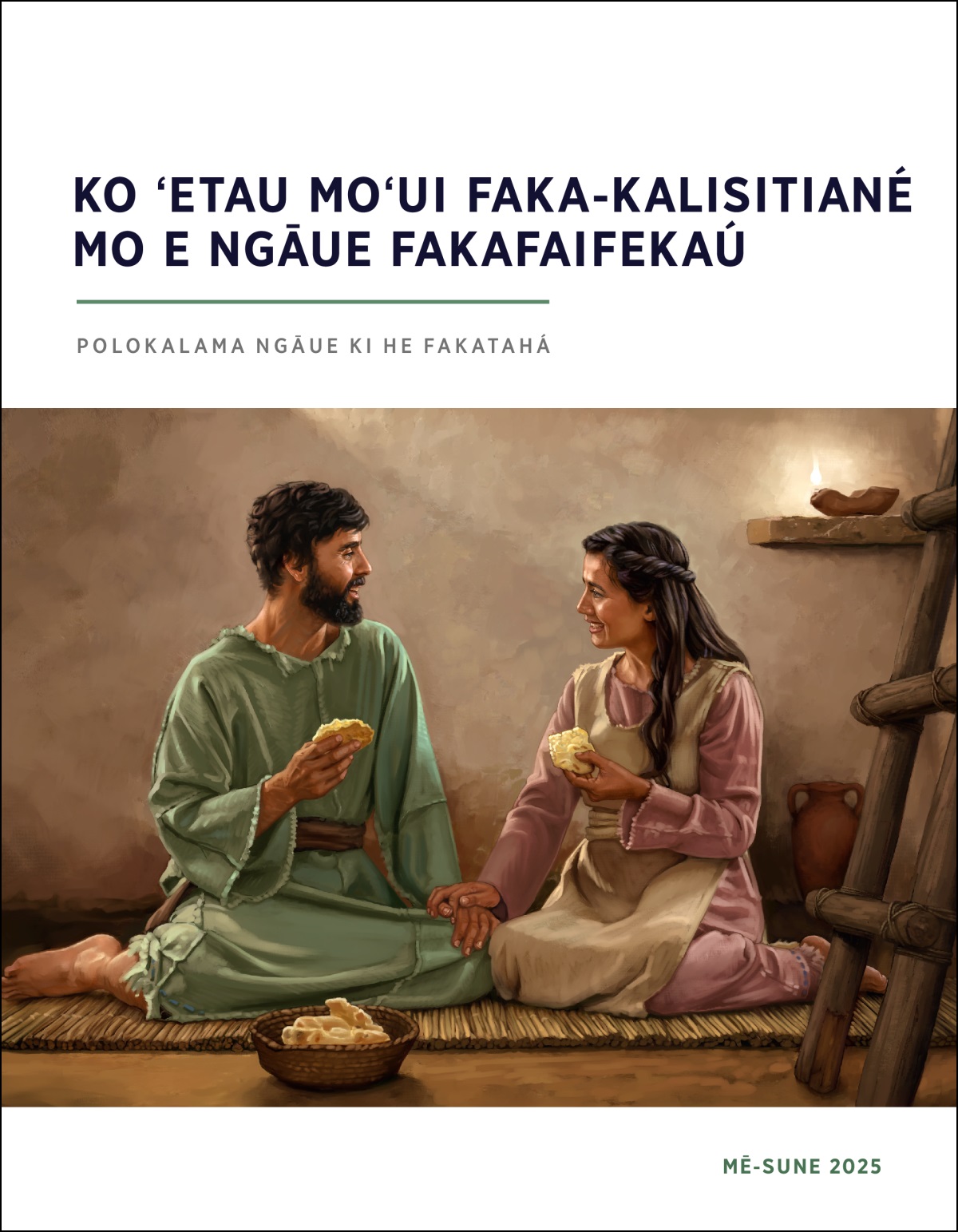 Ko ha ongo meʻa ʻIsileli ʻi he kuonga muʻá ʻokú na fiefia ʻi he kai maá ʻi hona kiʻi ʻapi masivá.