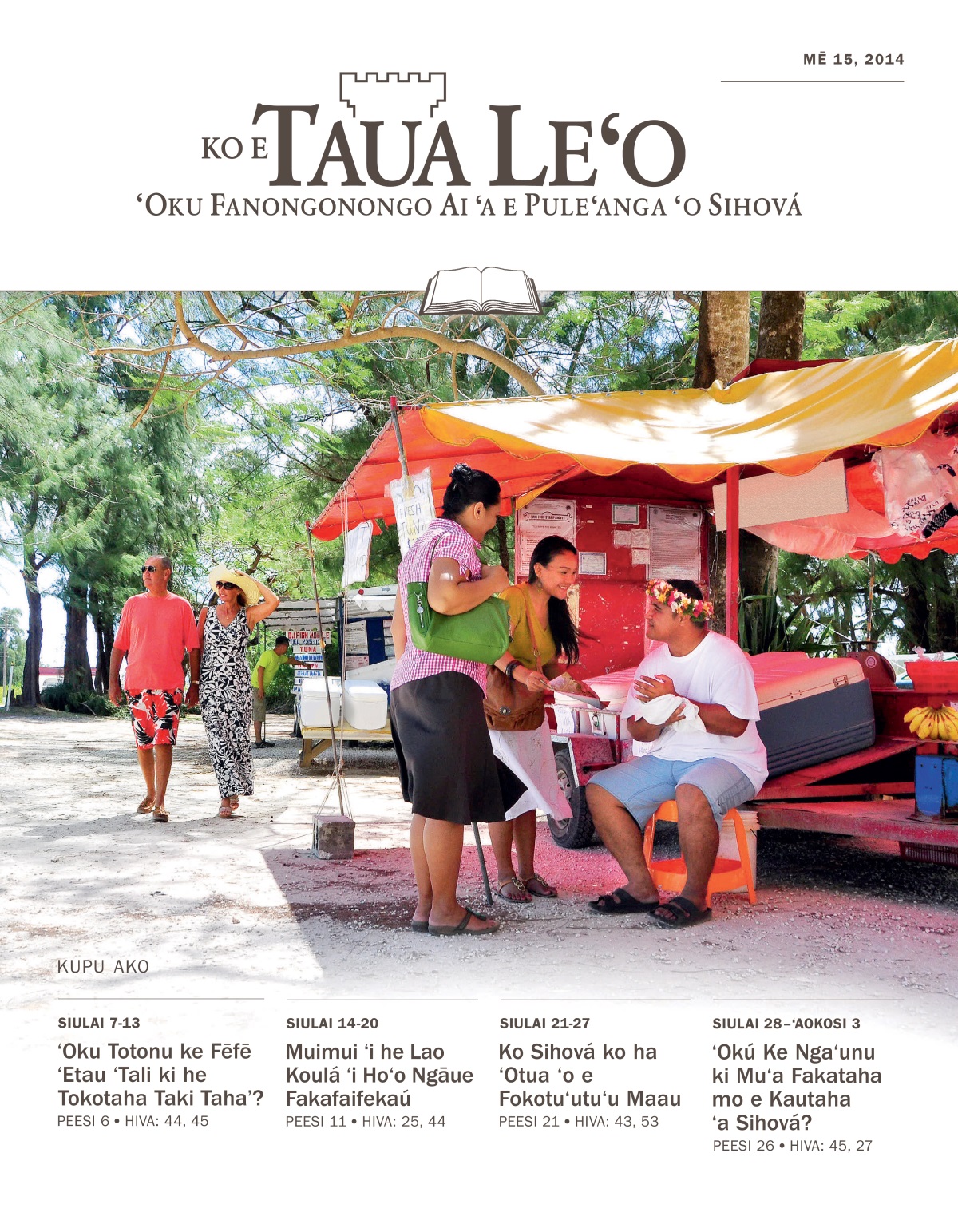 Takafi ʻo e Pulusinga Taua Leʻo Ako, Mē 15, 2014