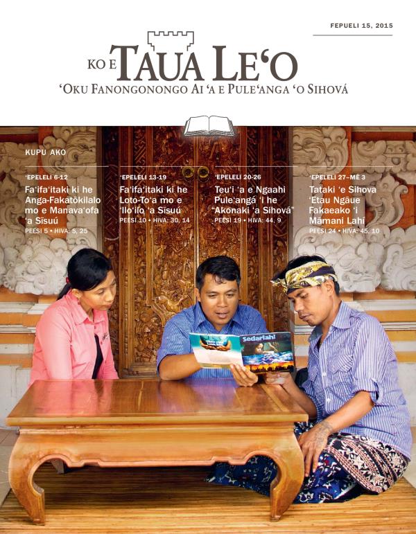 Takafi ʻo e Pulusinga Taua Leʻo Ako, Fepueli 15, 2015