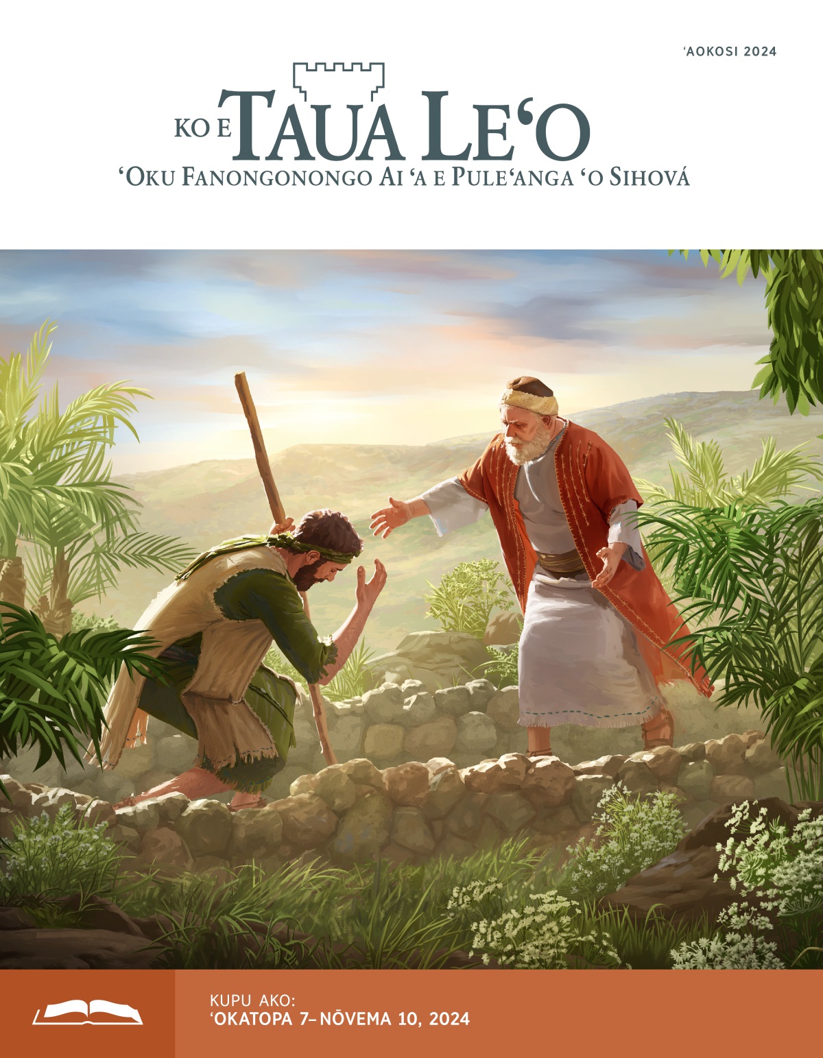 Ko e foha mole ʻi he talanoa fakatātā ʻa Sīsuú, ʻokú ne punou ʻi he ʻao ʻo ʻene tamaí, ʻa ia ʻokú ne fakavave mai ke fāʻofua kiate ia.