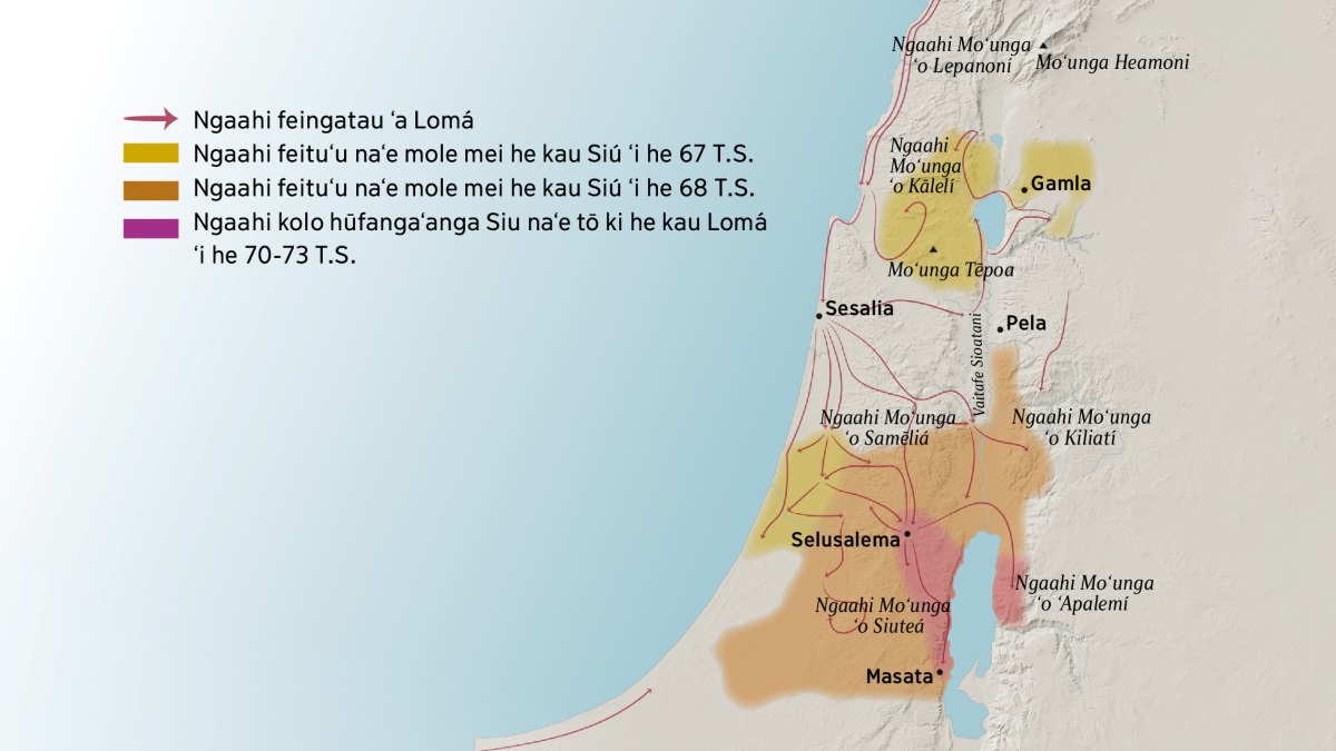 Ko ha mape ʻoku fakahaaʻi ai ʻa e niʻihi ʻo e ngaahi moʻunga mo e ngaahi kolo ʻo ʻIsileli lolotonga ʻa e ʻuluaki senitulí. Ko e fakatokelau ʻo Selusalemá ʻoku ʻi ai ʻa e ngaahi moʻunga ʻo Lepanoní, Kāleli, Samēlia mo Kiliati, pehē foki ki Moʻunga Heamoni mo Moʻunga Tēpoa. Ko e ngaahi kolo ʻi he fakatokelau ʻo Selusalemá ko Gamla, Sesalia mo Pela. Ko e fakatonga ʻo Selusalemá ʻoku ʻi ai ʻa e ngaahi moʻunga ʻo Siutea mo ʻApalemí, pehē foki ki he kolo ʻo Masatá. ʻOku toe hā ʻi he mapé ʻa e halanga ʻo e ngaahi feingatau ʻa Lomá mo e ngaahi feituʻu naʻe mole mei he kau Siú mei he 67 T.S. ki he 73 T.S.