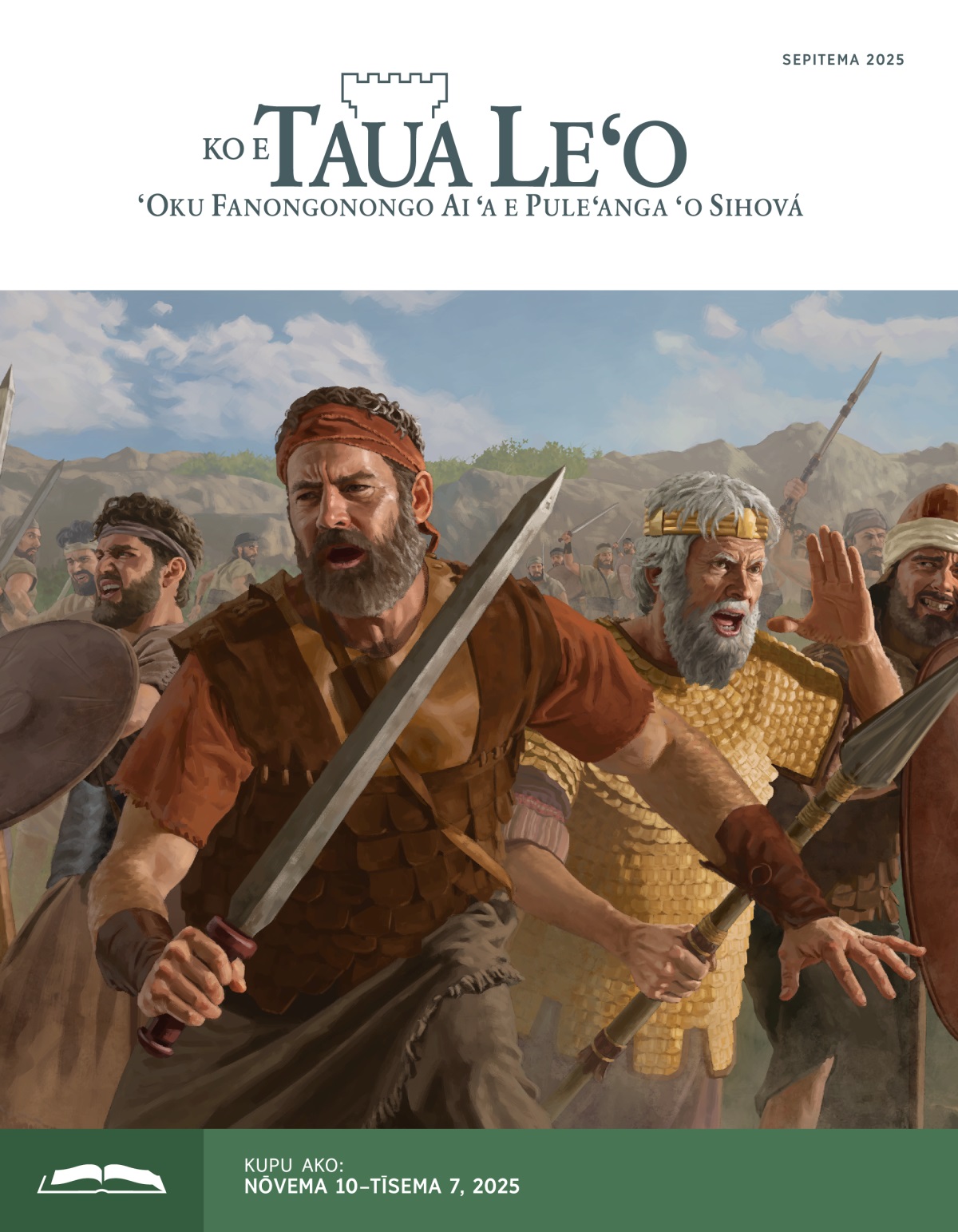 Ko Sionatane, Saula mo e kau sōtia ʻIsilelí ʻoku nau faitau ʻaki ʻenau heletaá, taó mo e paá ʻi he malaʻe taú.
