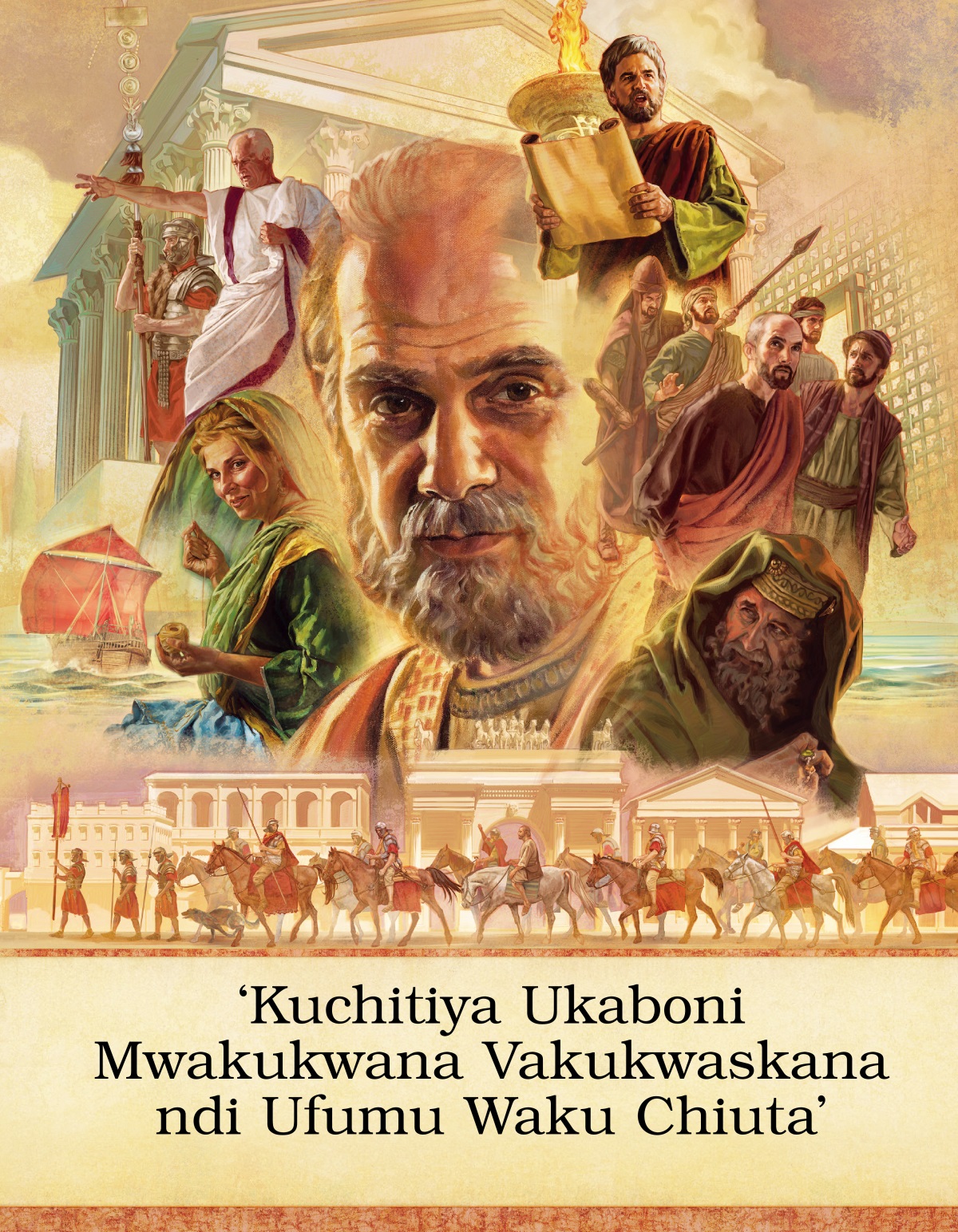 Vithuzi: Ŵanthu kweniso malu ngo nge mubuku la Machitidu. 1. Wakutumika Paulo. 2. Tabita wasona chakuvwala. 3. Sitima ya malonda ya ku Roma. 4. Galiyo walongoro mwaukali. Wama pafupi ndi msilikali wa Aroma. 5. Chinyumba chikulu cha mu nyengu yakali. 6. Luka waŵerenga mpukutu ndipu kuvuli kwaki kwe nyali. 7. Msilikali wa panyumba yakusopiyamu waperekeza akutumika. 8. Msaduki. 9. Asilikali ŵa Aroma wo atenda pasi kweniso wo akwera pa mahachi aperekeza Paulo mutawuni.