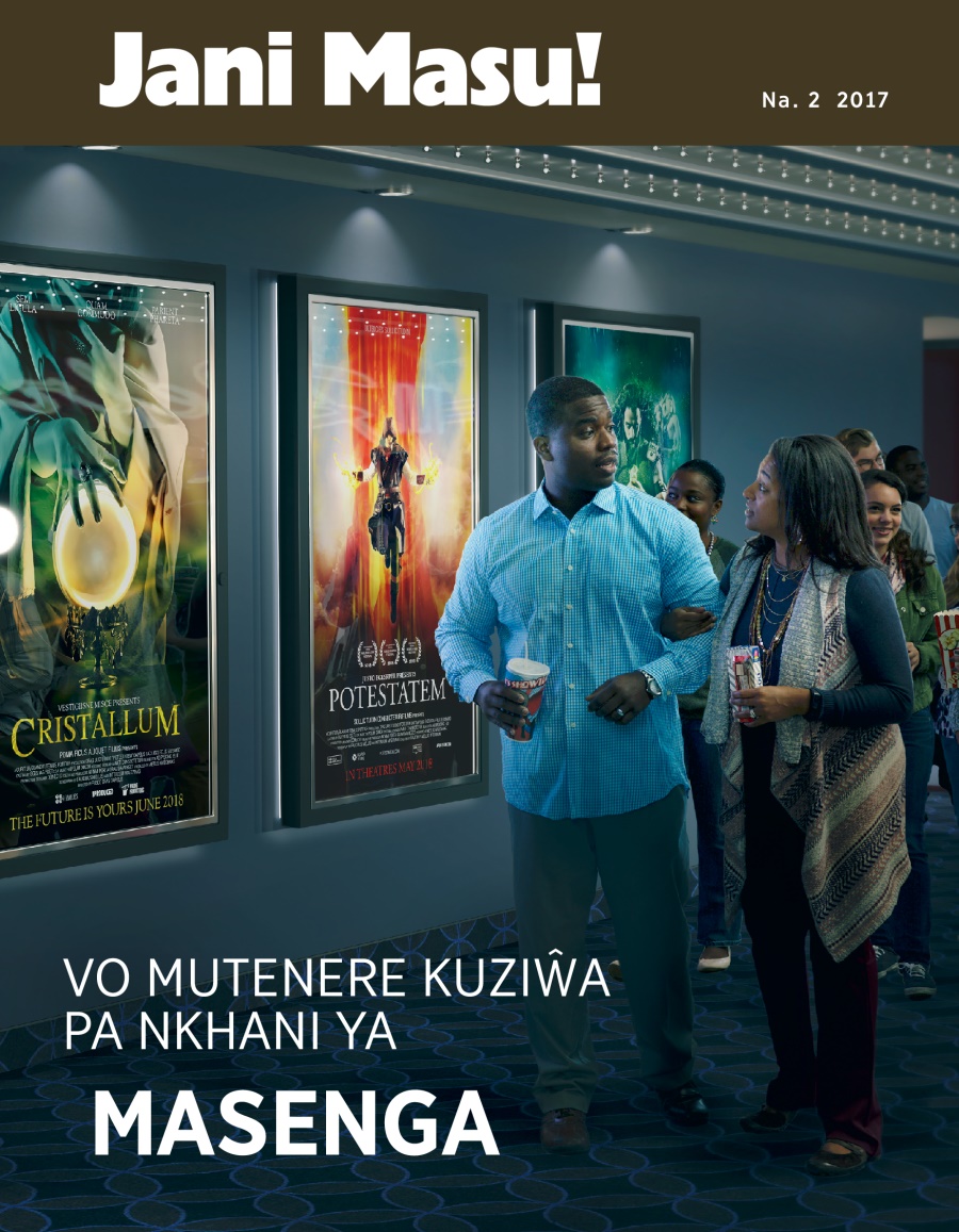 Jani Masu! Na. 2 2017 | Vo Mutenere Kuziŵa pa Nkhani ya Masenga