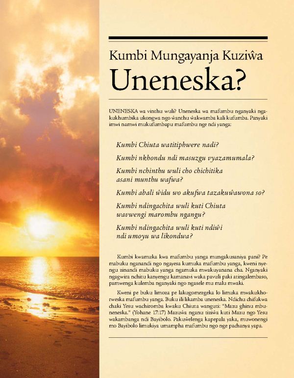 Peji lakwamba la kapepala kakuti Kumbi Mungayanja Kuziŵa Uneneska?