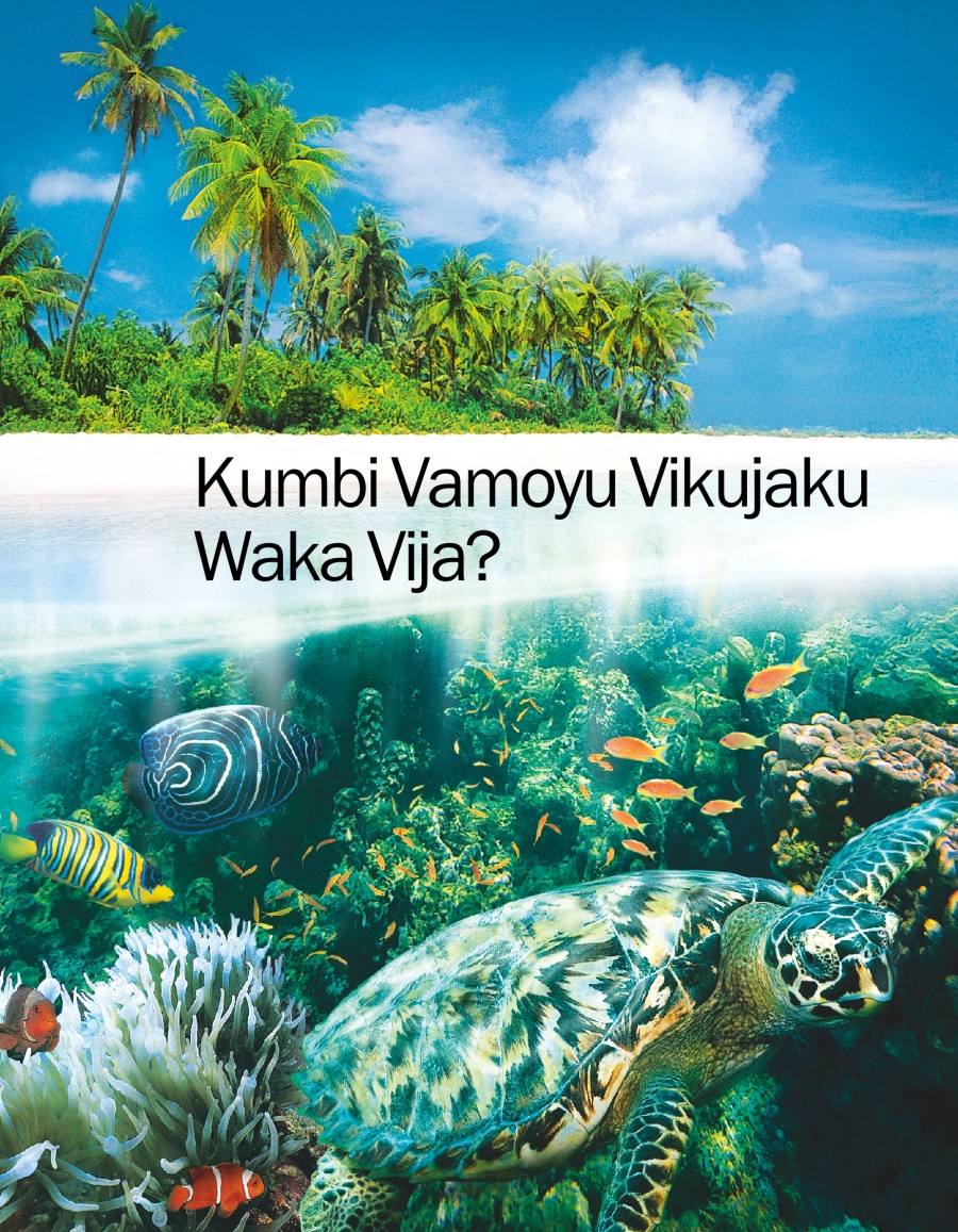 Kumbi Vamoyu Vikujaku Waka Vija?