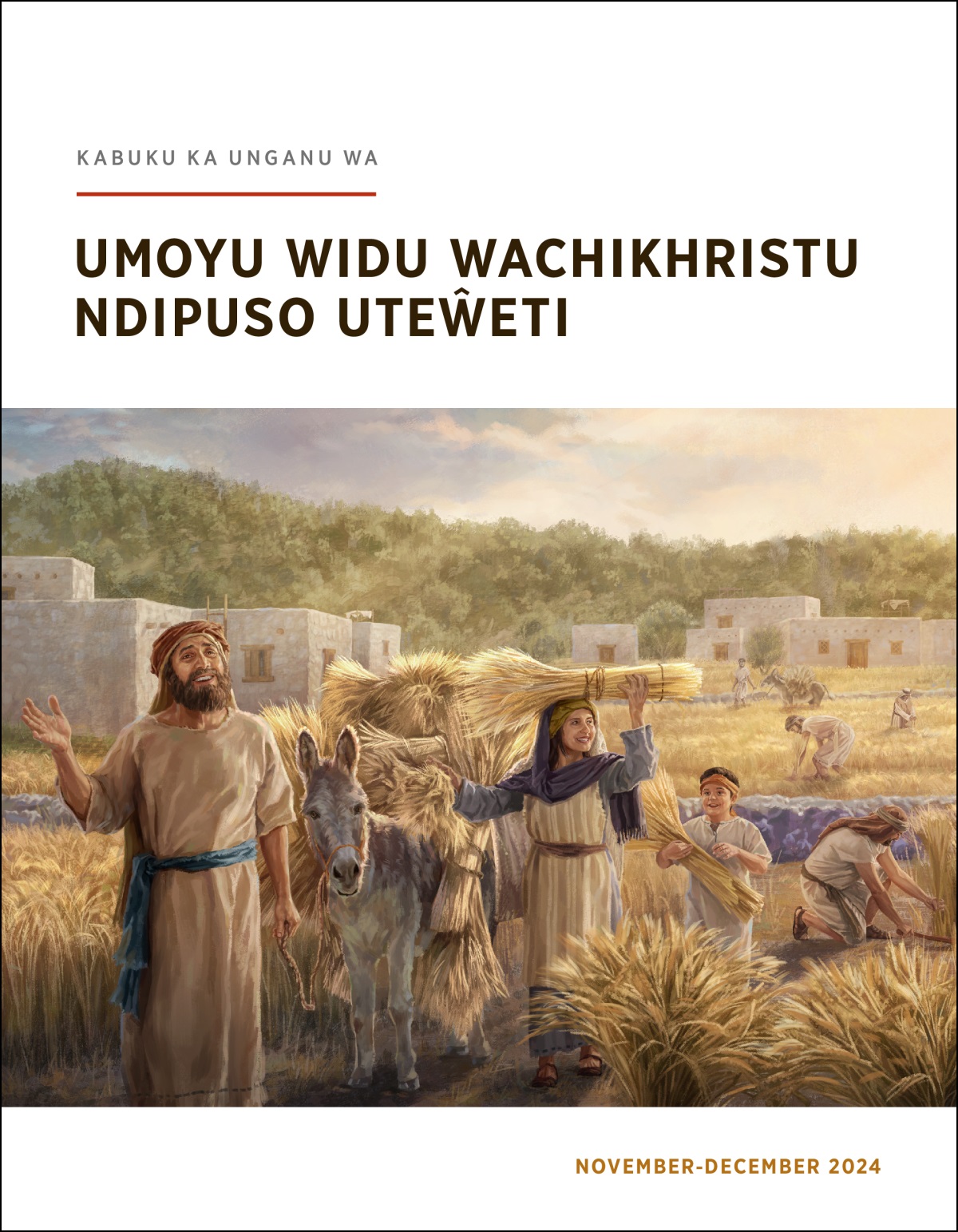 Ayisirayeli akondwa kuti avuna tirigu munandi.