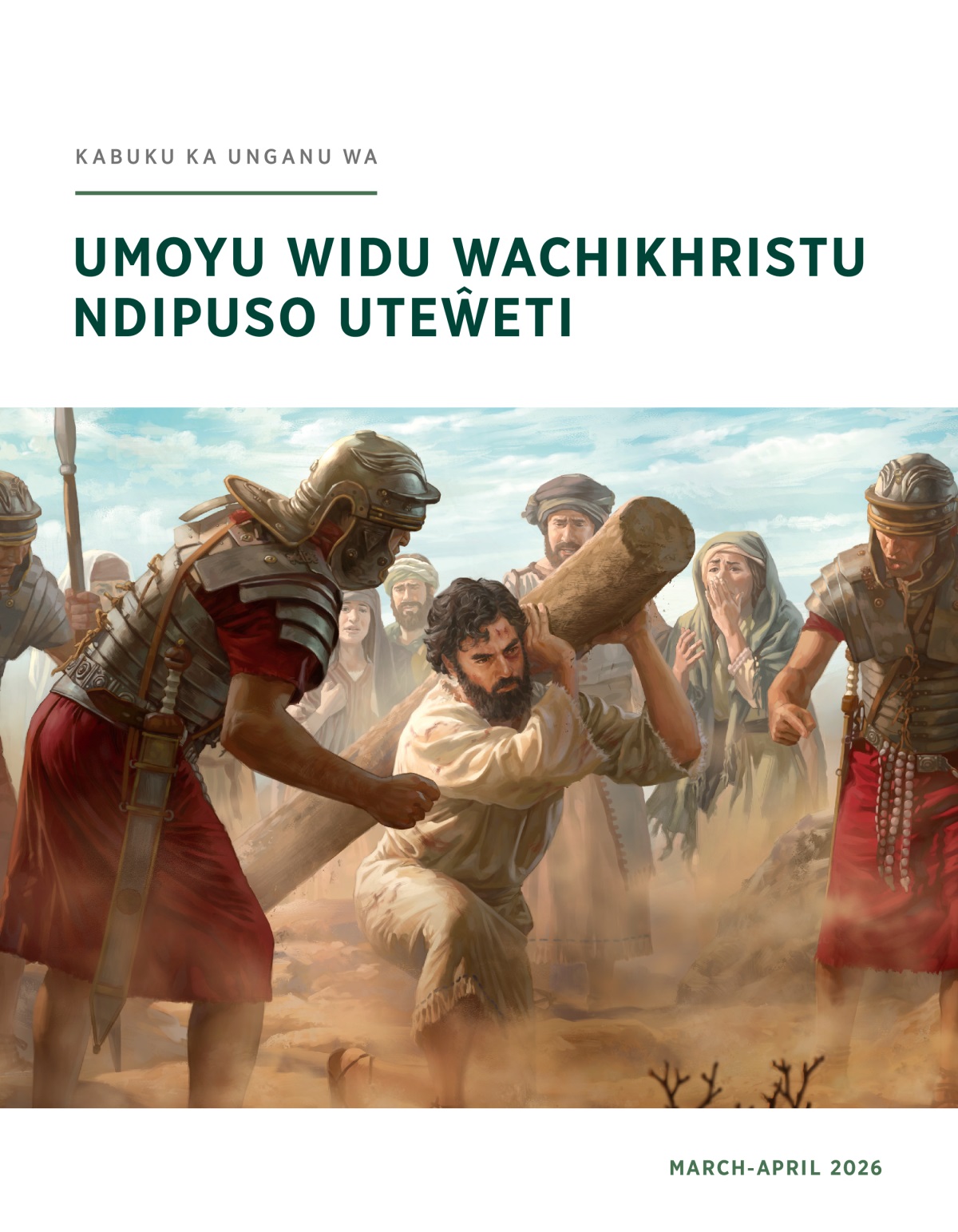 Yesu wasuzgika kunyamuwa chimiti chaki chakutombozgekiyapu ndipu Asilikali Achiroma atimukalipiya. Gulu la Ayuda lo le ndi chitima lilereze waka.