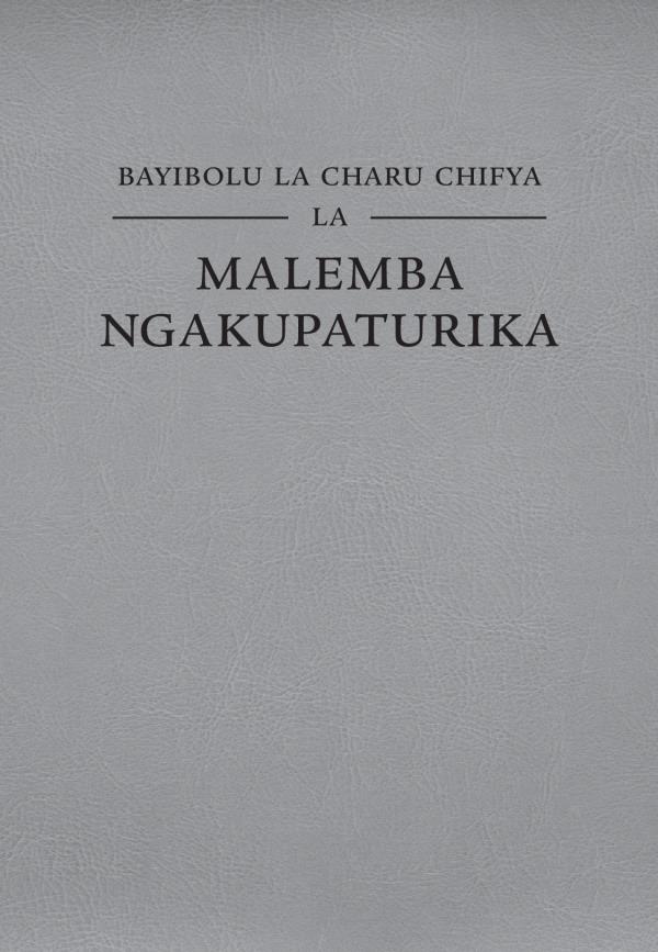 Chikonkhombi cha Bayibolu la Charu Chifya la Malemba Ngakupaturika