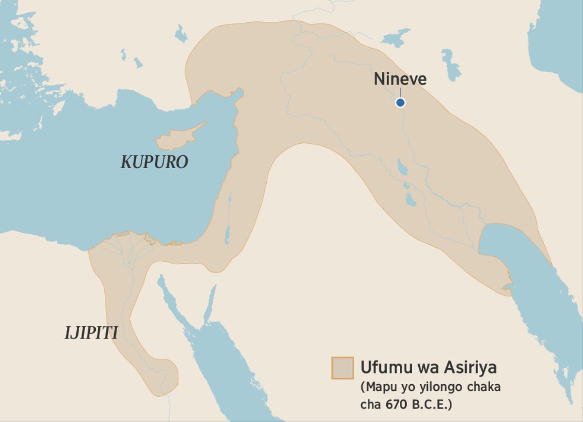 Mapu yo yilongo mphaka za Ufumu wa Asiriya cha m’ma 670 B.C.E. Mapu yeniyi yilongo so charu cha Ijipiti, chirwa cha Kupuro ndipuso tawuni ya Nineve