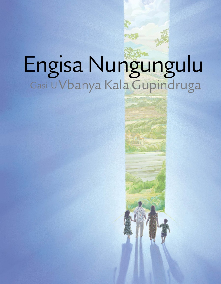 Engisa Nungungulu Gasi U Vbanya Kala Gupindruga