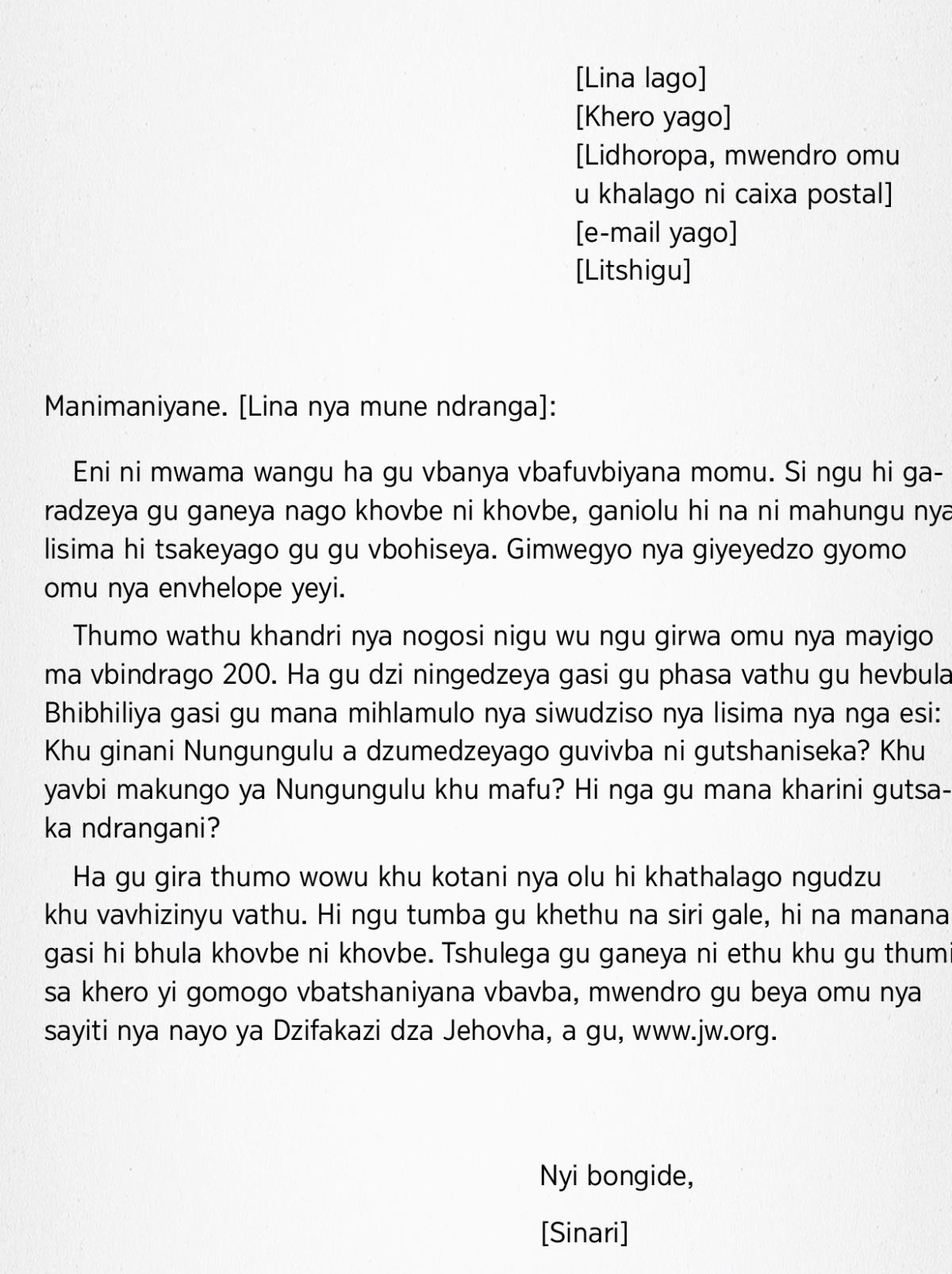 Lidangaliya nyo vbevbuge