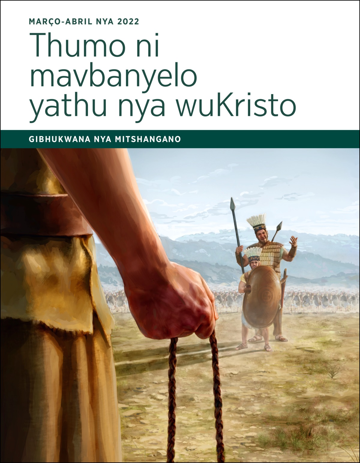 Thumo ni mavbanyelo yathu nya wuKristo​—⁠Gibhukwana nya mitshangano nya Março-Abril nya 2022.