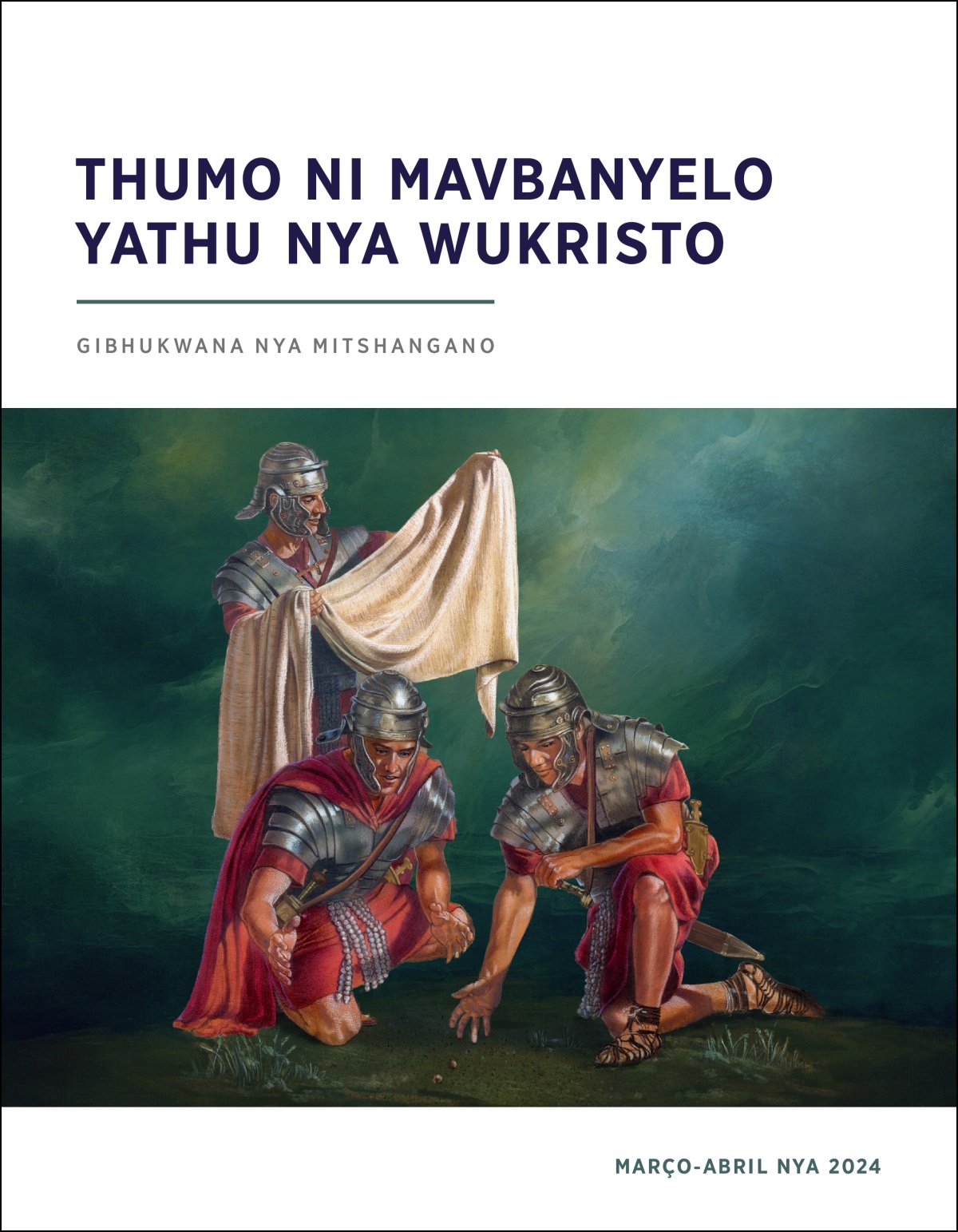 Lisotshwa nya Muroma li pharidego sombo sa Jesu, mambe masotshwa na ma gu veta dzisolo.
