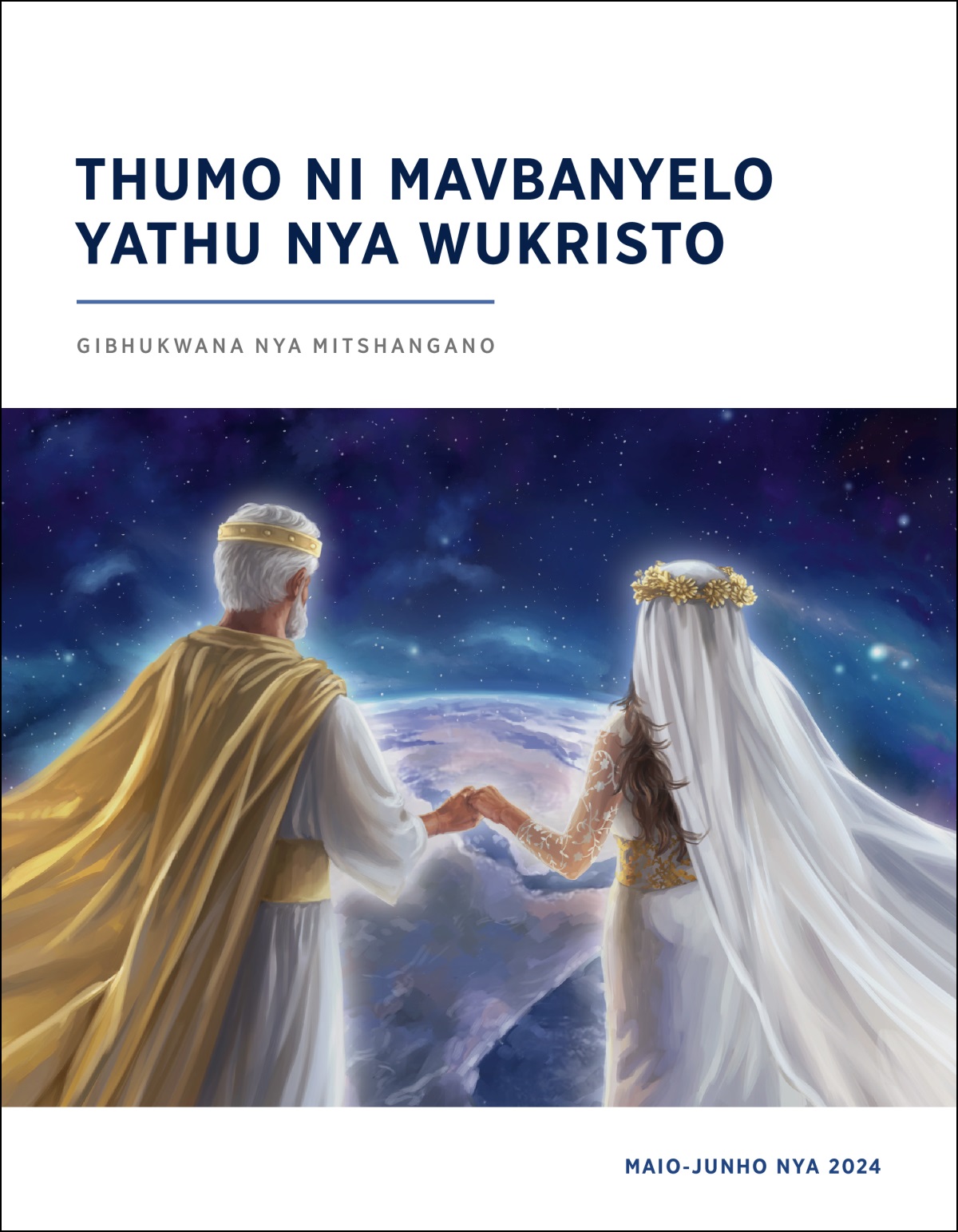 Jesu ni noivha yaye nyo fananise va pharanidego mawogo va khedzago mafuni na va romo khu ndzadzini.