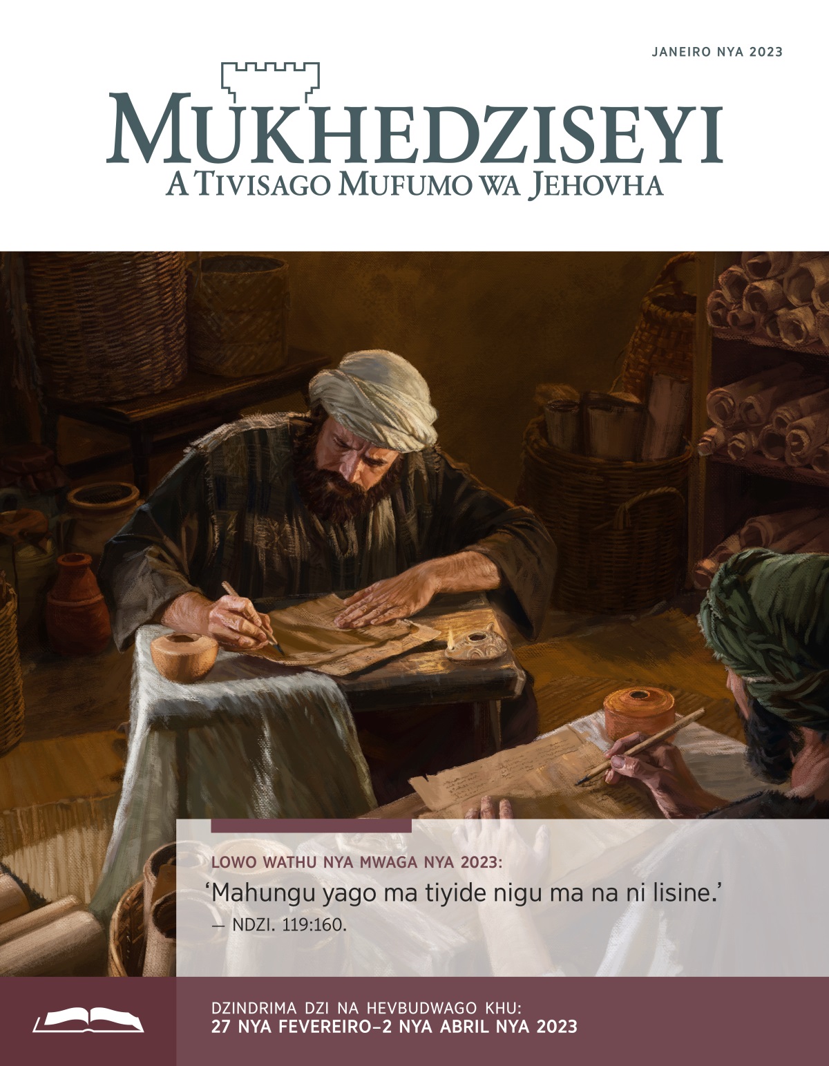 Mukhedziseyi nya gihevbulo nya Janeiro nya 2023.