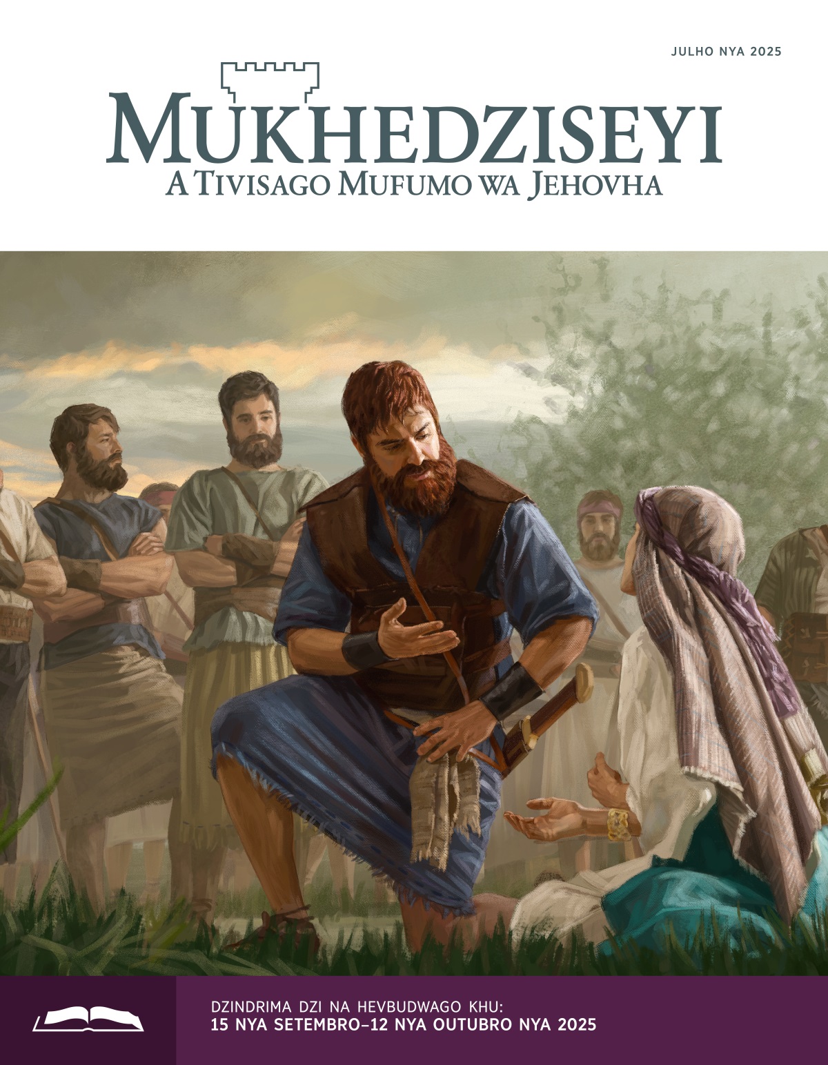 Pfhumu Dhavhidhe a engiseyago gwadi Abhigayili, a khadego vbavbatshi na mu lomba gilogyo. Vathu va Dhavhidhe va gu romo vbafuvbi va gu khedza esi si giregago.