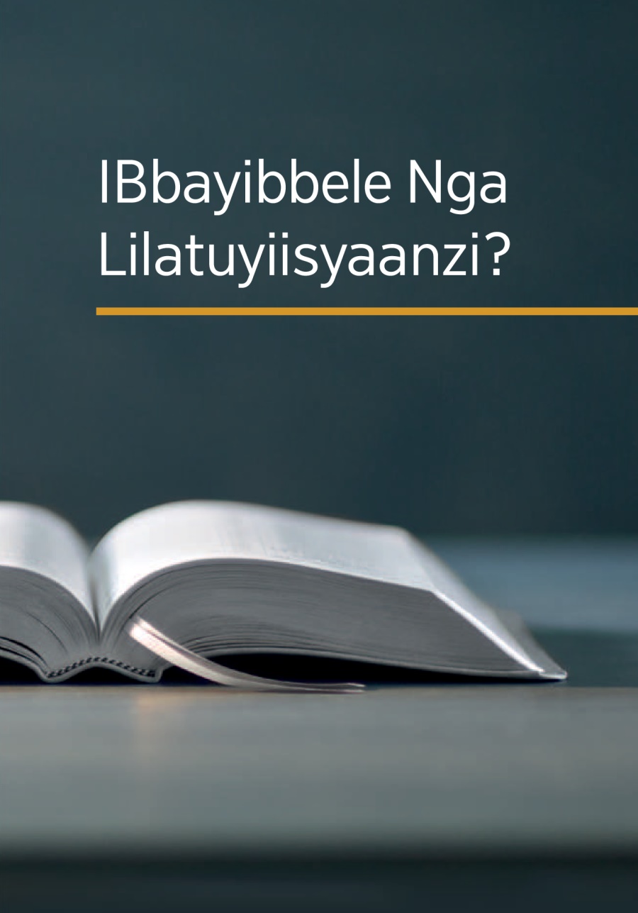 IBbayibbele Nga Lilatuyiisyaanzi?