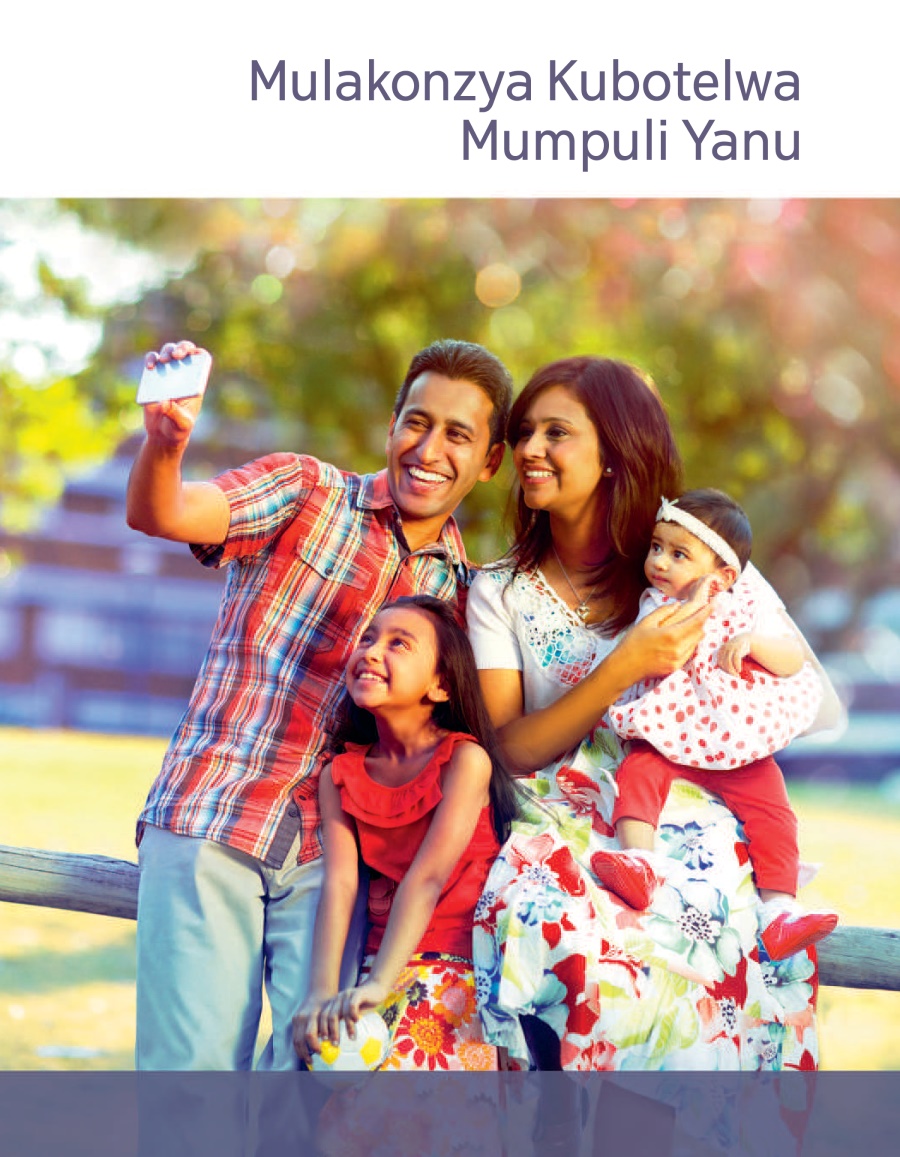 Mulakonzya Kubotelwa Mumpuli Yanu