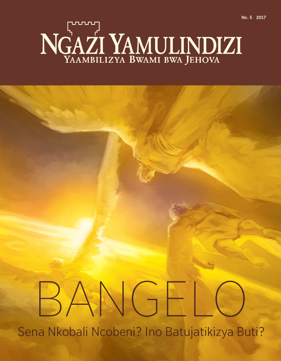 The Watchtower No. 5 2017 | Angels—Are They Real? Why It Matters