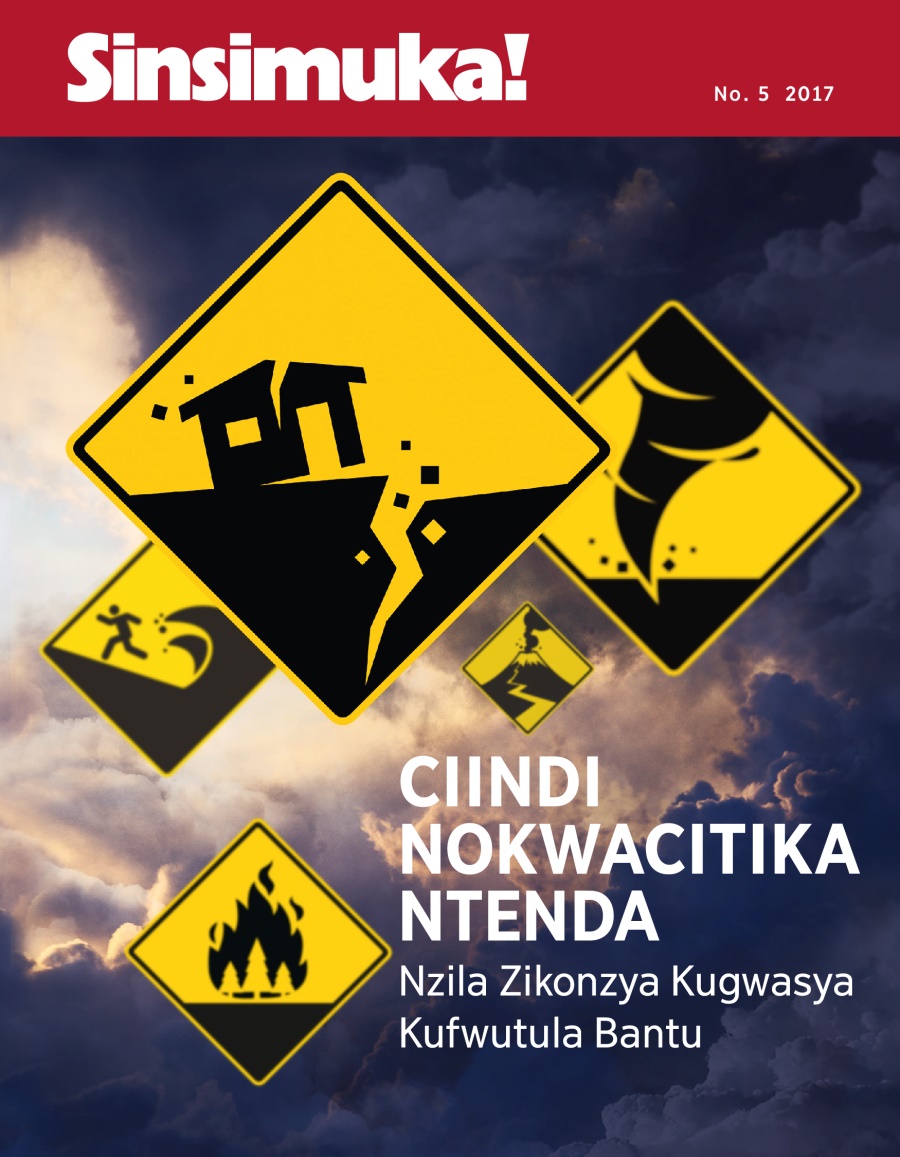 Awake! No. 5 2017 | When Disaster Strikes—Steps That Can Save Lives
